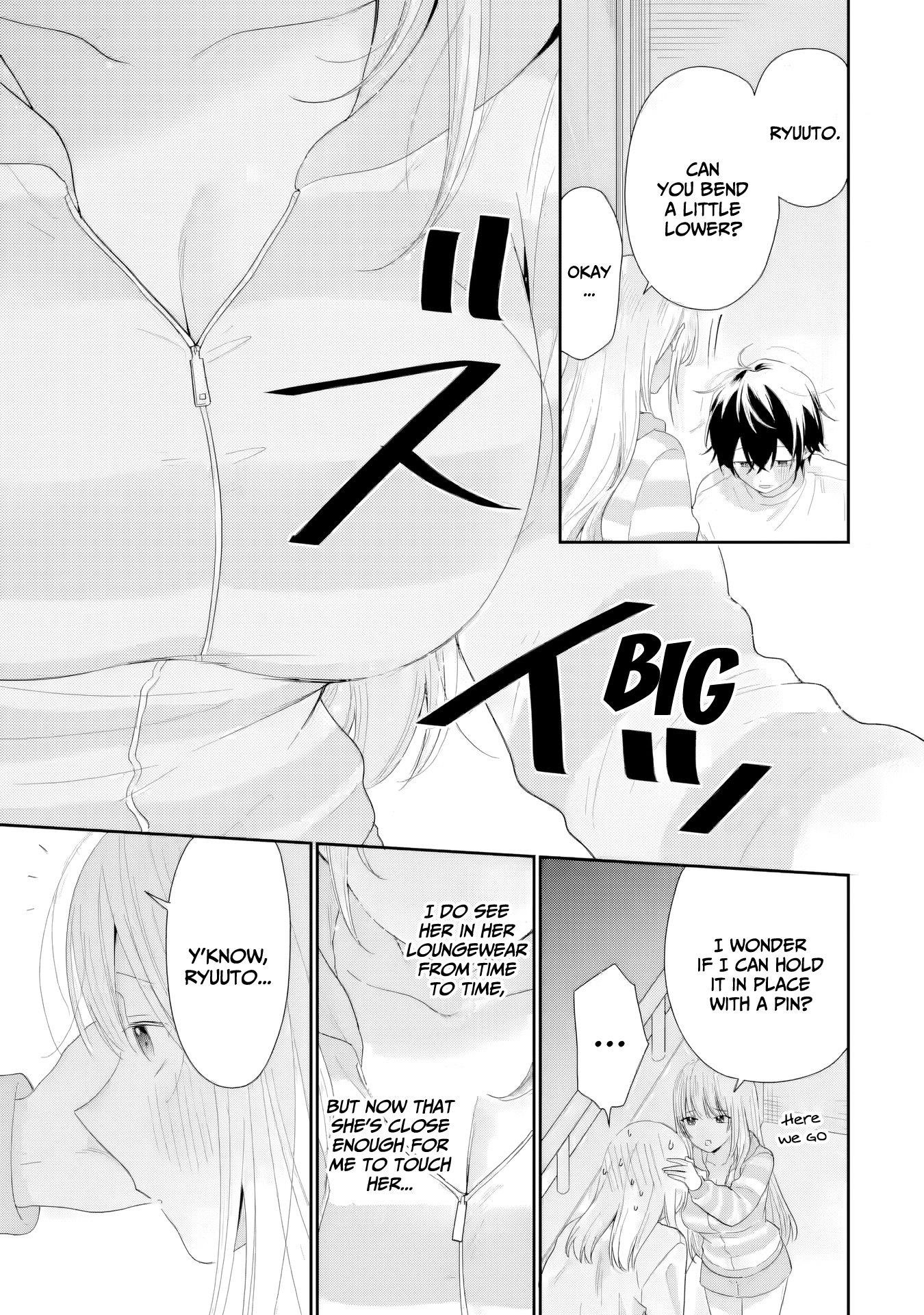 Our Dating Story: The Experienced You and the Inexperienced Me Chapter 40 - Page 14