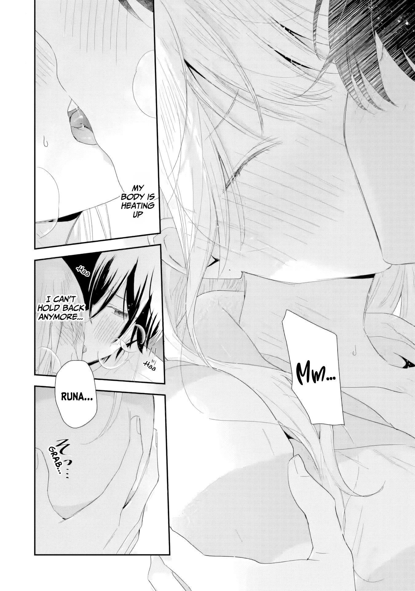 Our Dating Story: The Experienced You and the Inexperienced Me Chapter 40 - Page 19