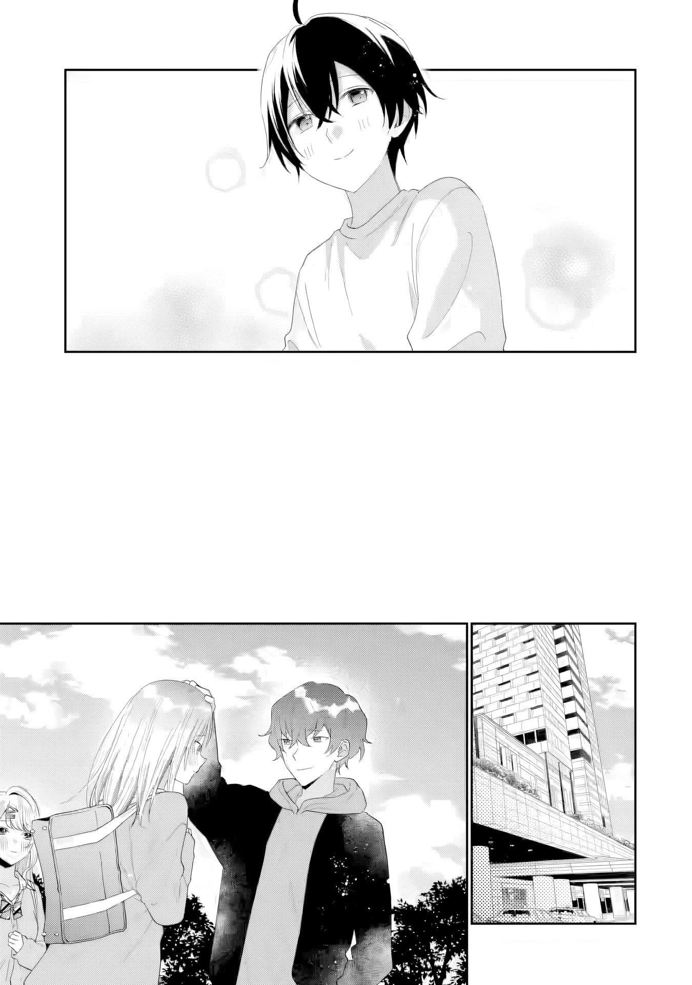 Our Dating Story: The Experienced You and the Inexperienced Me Chapter 40 - Page 28