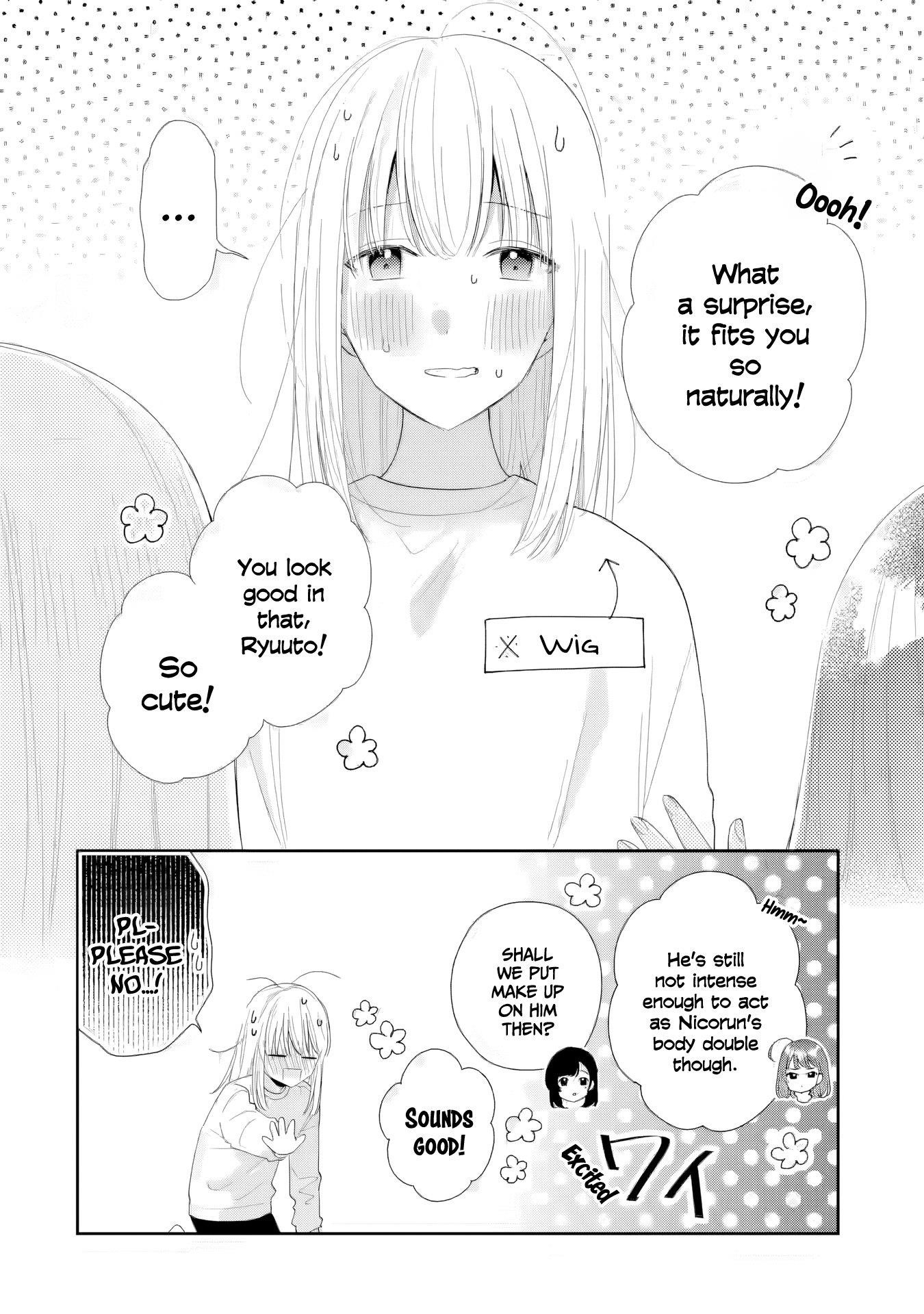 Our Dating Story: The Experienced You and the Inexperienced Me Chapter 40 - Page 3