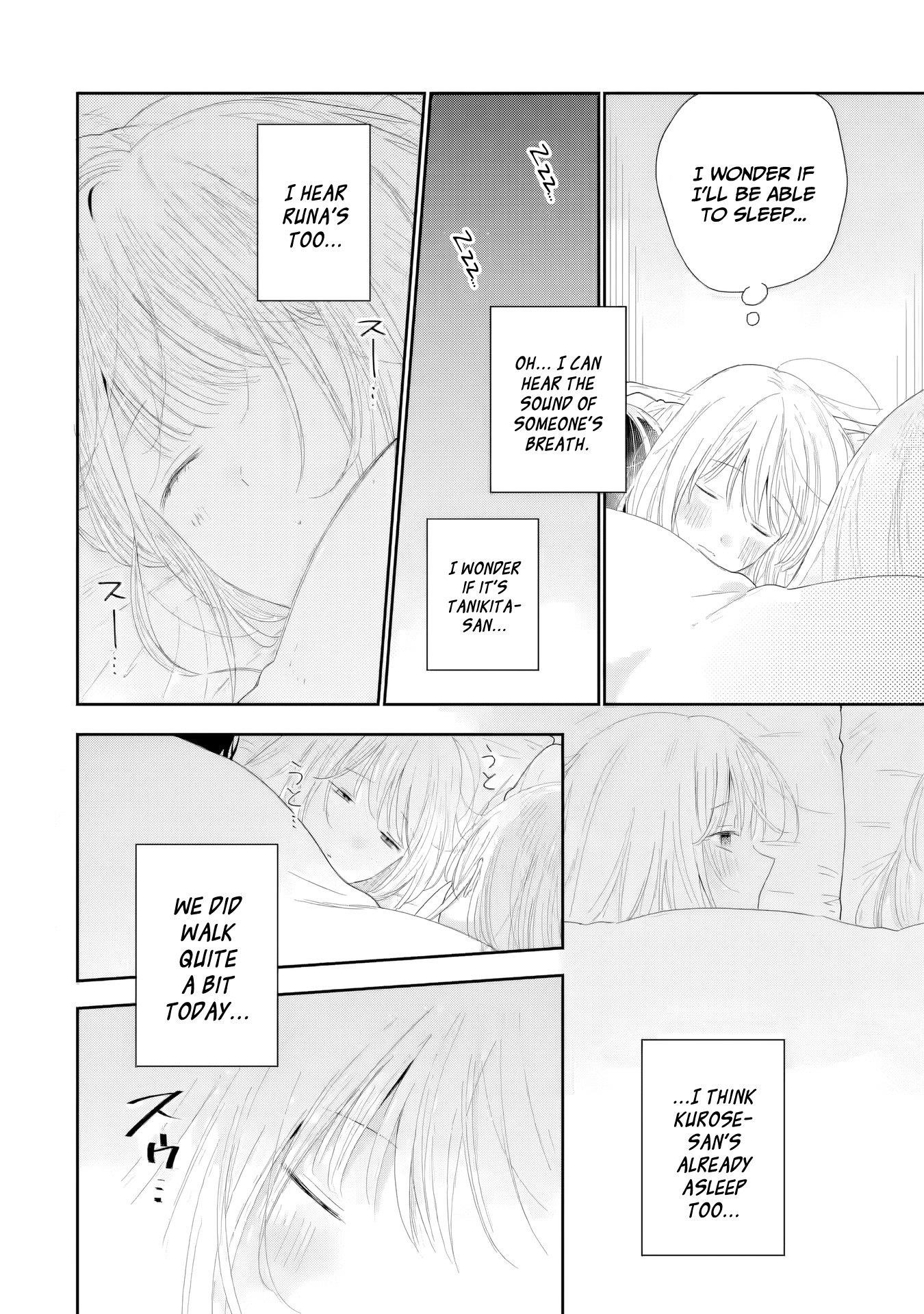 Our Dating Story: The Experienced You and the Inexperienced Me Chapter 40 - Page 7