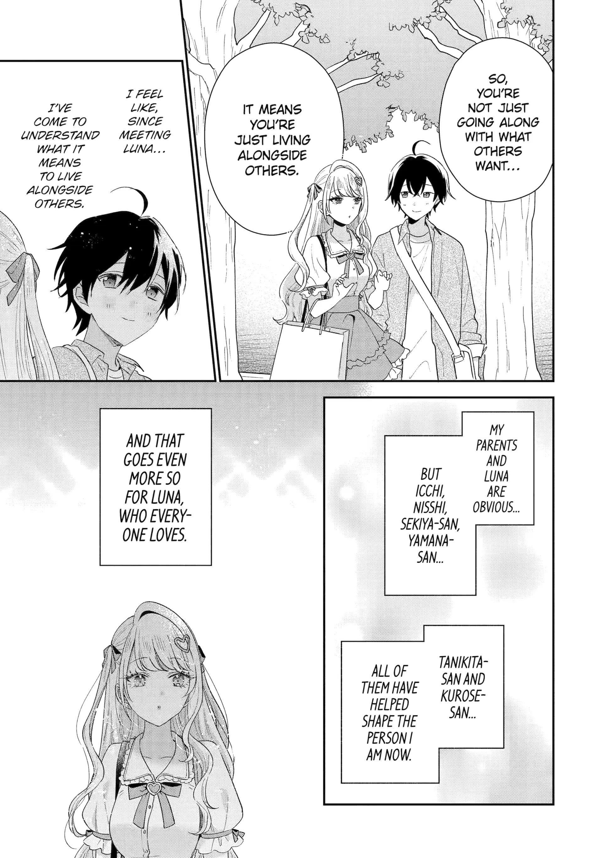 Our Dating Story: The Experienced You and the Inexperienced Me Chapter 41 - Page 11