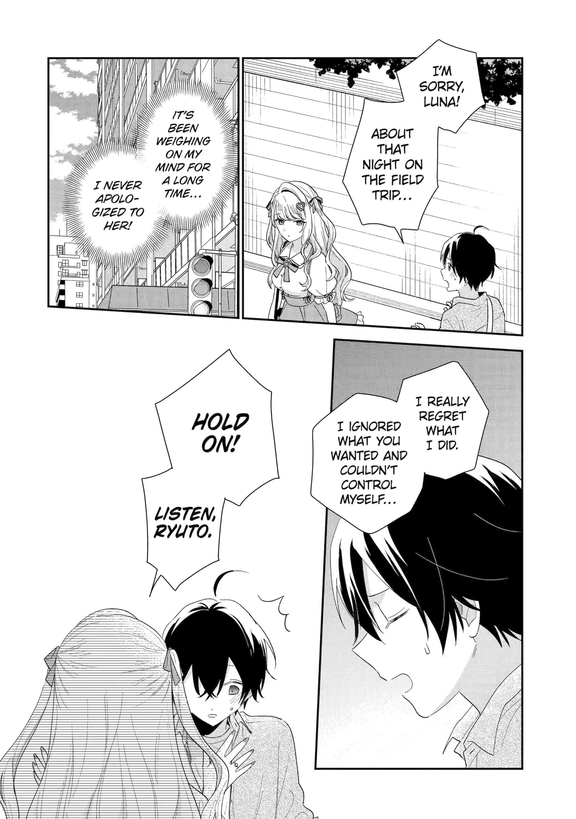 Our Dating Story: The Experienced You and the Inexperienced Me Chapter 41 - Page 14