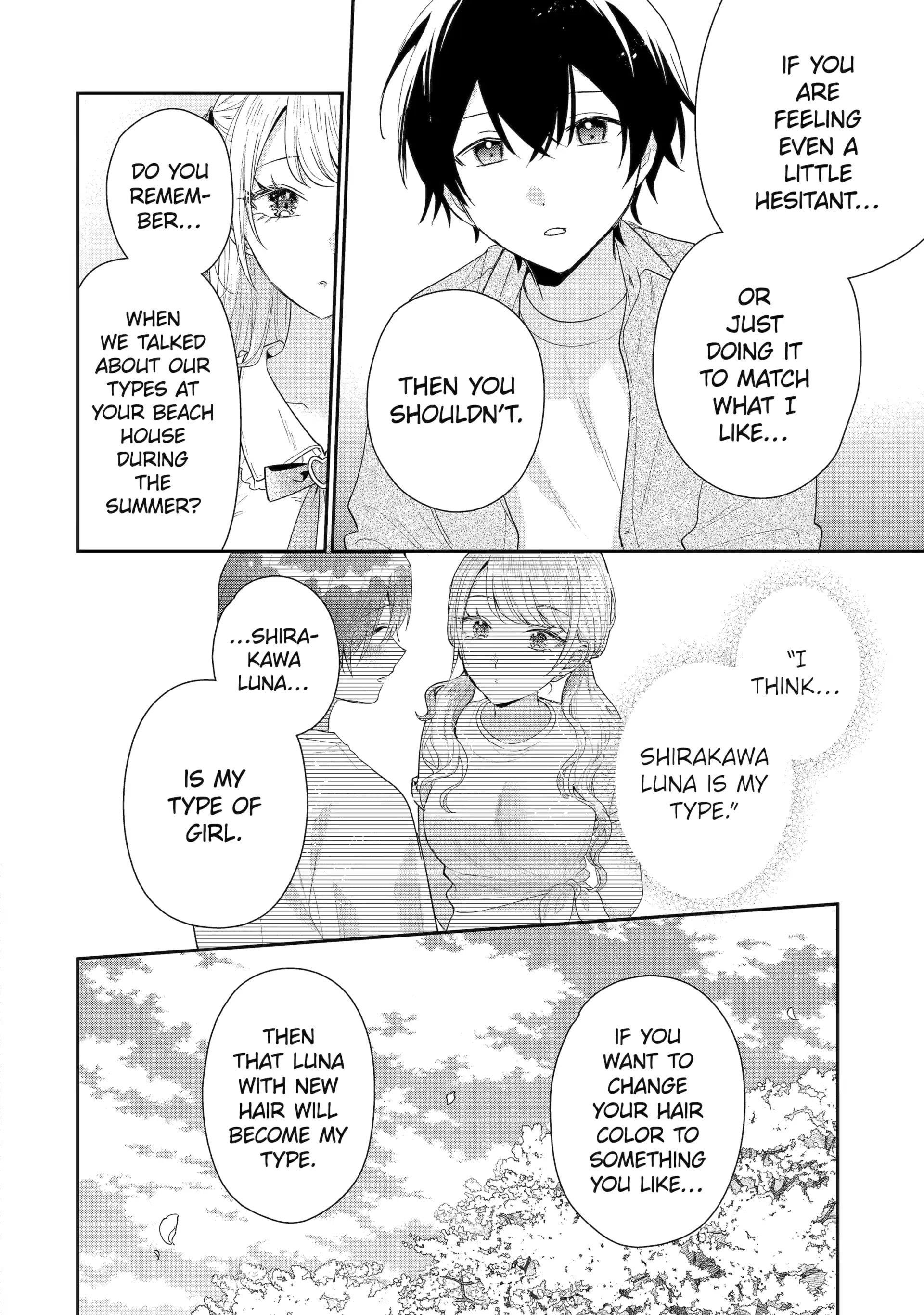 Our Dating Story: The Experienced You and the Inexperienced Me Chapter 41 - Page 24