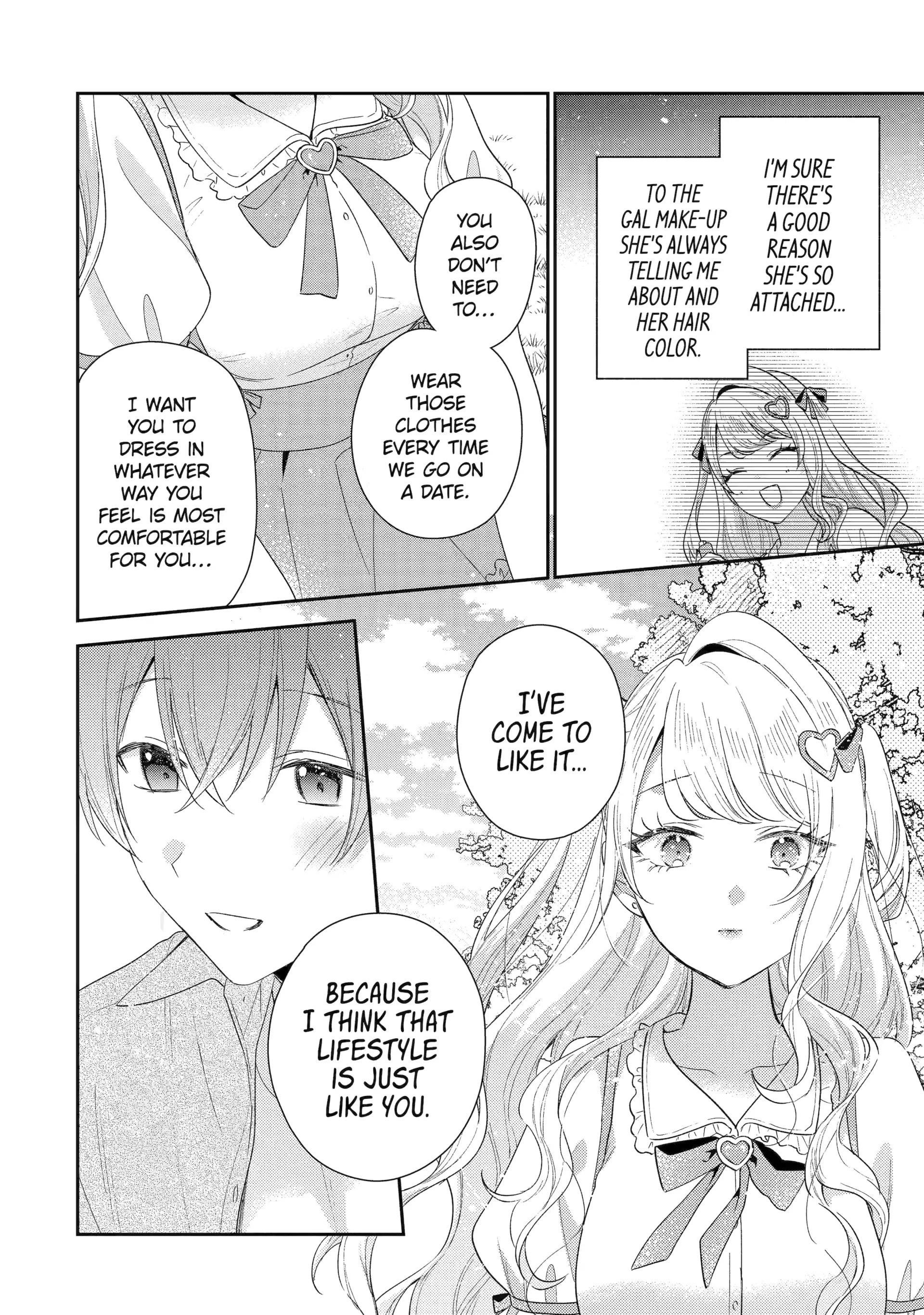 Our Dating Story: The Experienced You and the Inexperienced Me Chapter 41 - Page 26