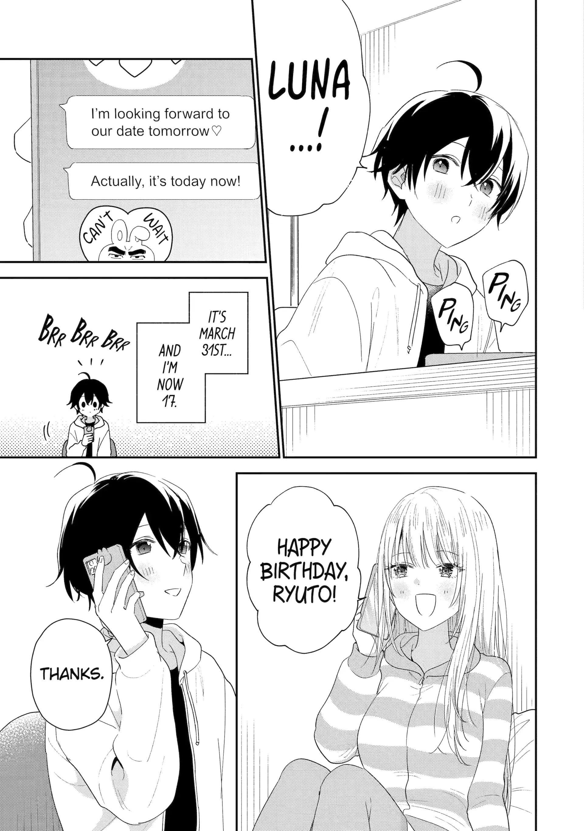 Our Dating Story: The Experienced You and the Inexperienced Me Chapter 41 - Page 3