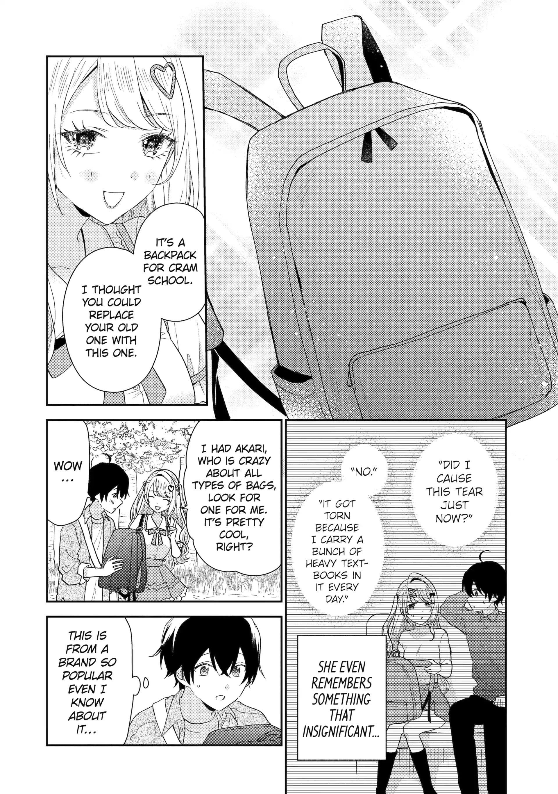 Our Dating Story: The Experienced You and the Inexperienced Me Chapter 41 - Page 32