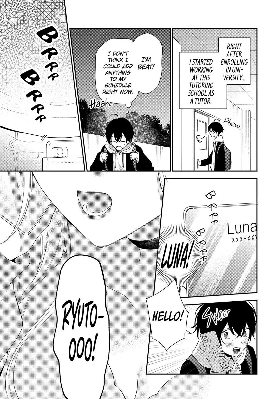 Our Dating Story: The Experienced You and the Inexperienced Me Chapter 42 - Page 13