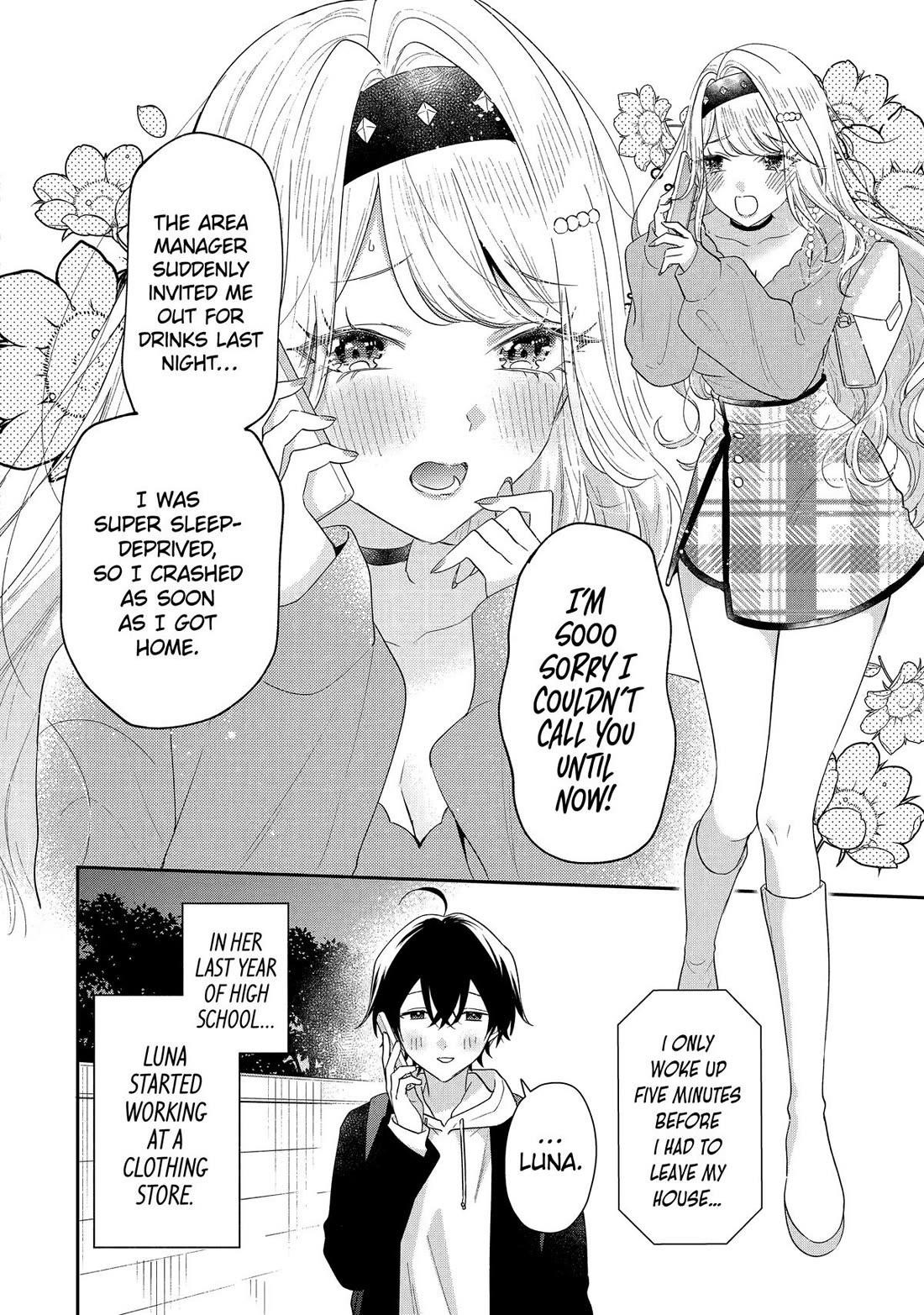 Our Dating Story: The Experienced You and the Inexperienced Me Chapter 42 - Page 14