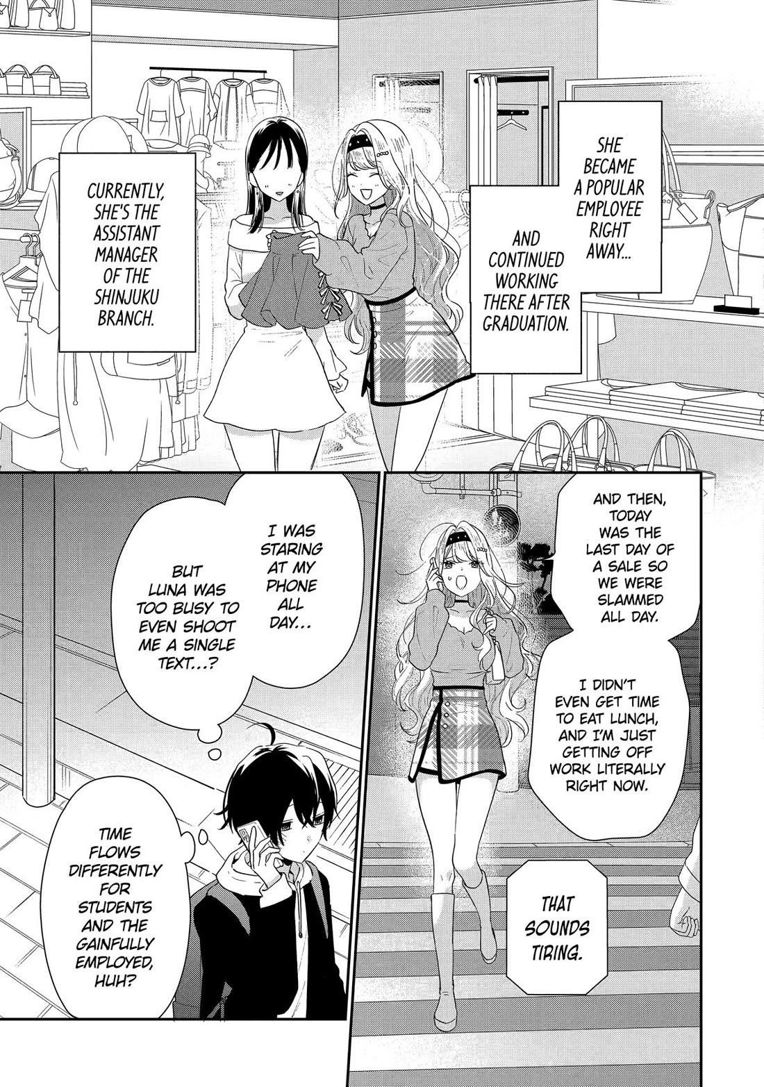 Our Dating Story: The Experienced You and the Inexperienced Me Chapter 42 - Page 15