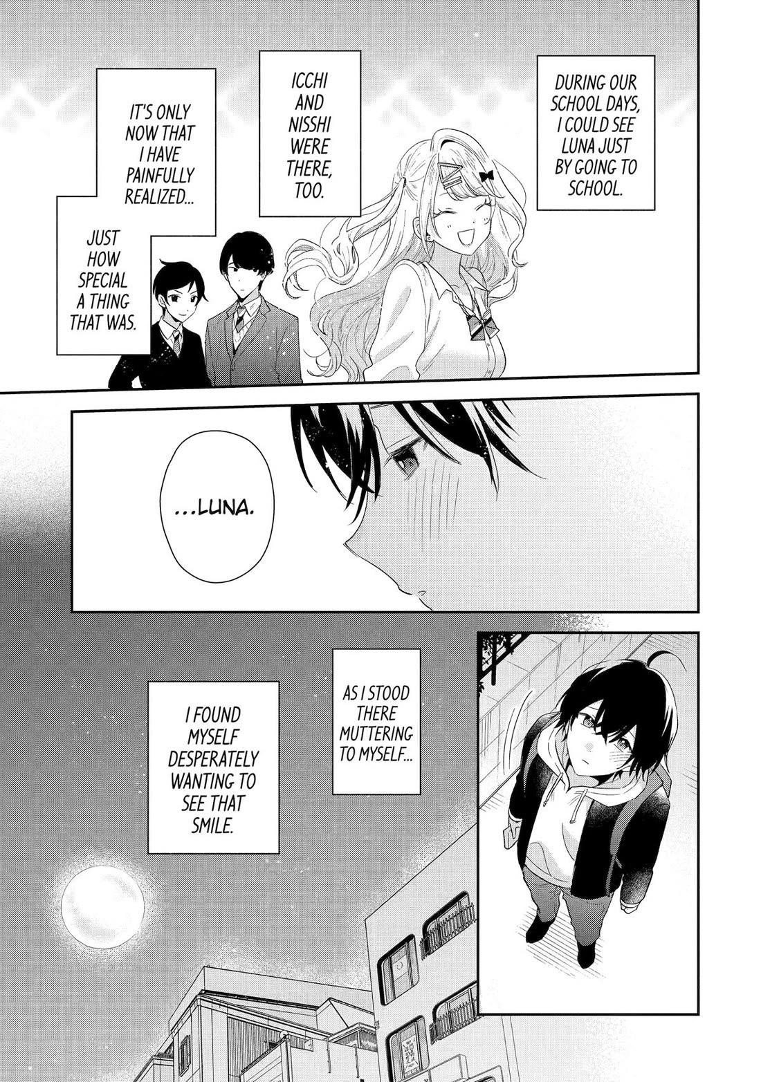 Our Dating Story: The Experienced You and the Inexperienced Me Chapter 42 - Page 21