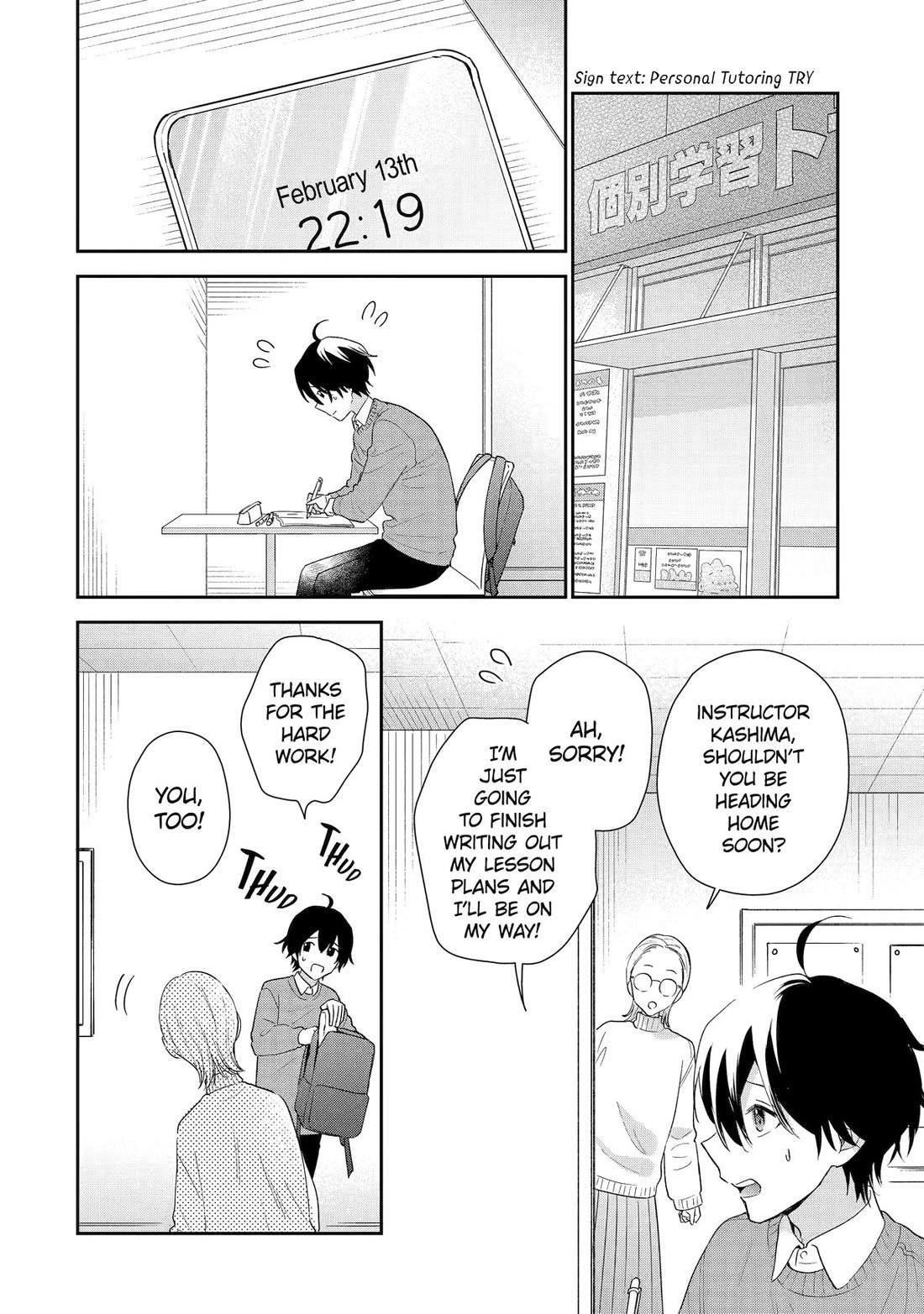 Our Dating Story: The Experienced You and the Inexperienced Me Chapter 42 - Page 22