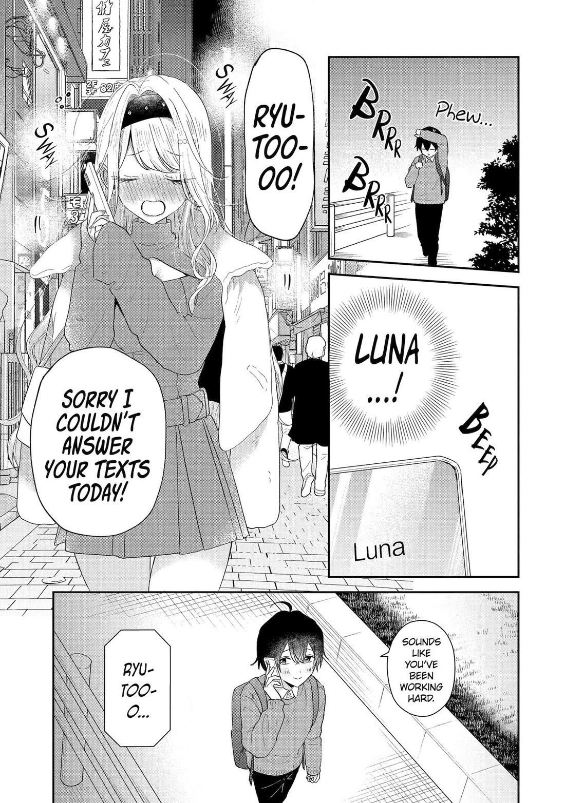 Our Dating Story: The Experienced You and the Inexperienced Me Chapter 42 - Page 23