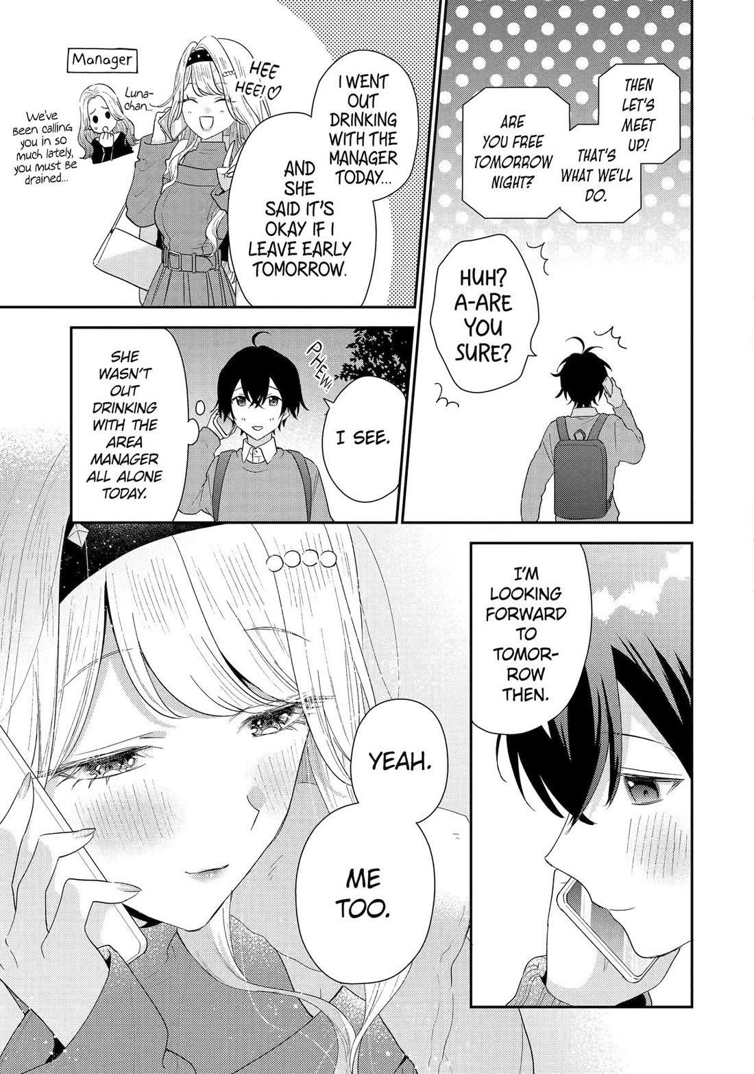 Our Dating Story: The Experienced You and the Inexperienced Me Chapter 42 - Page 25