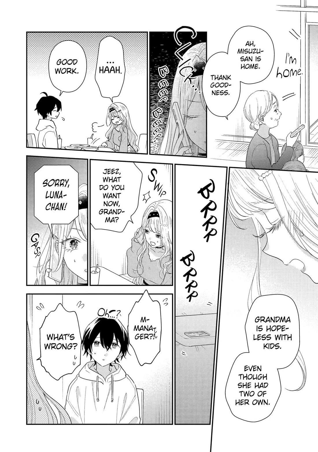 Our Dating Story: The Experienced You and the Inexperienced Me Chapter 42 - Page 32