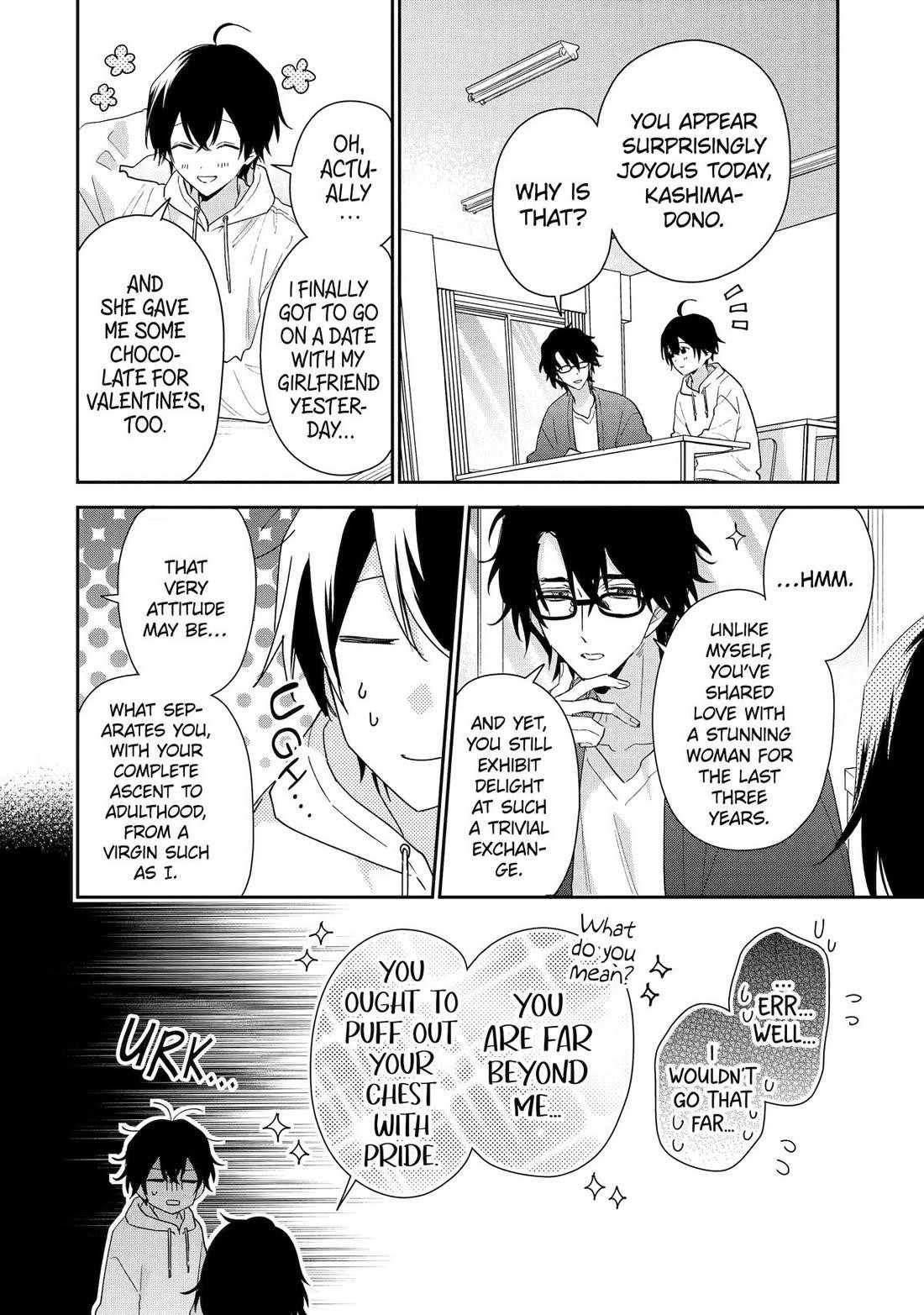 Our Dating Story: The Experienced You and the Inexperienced Me Chapter 42 - Page 38