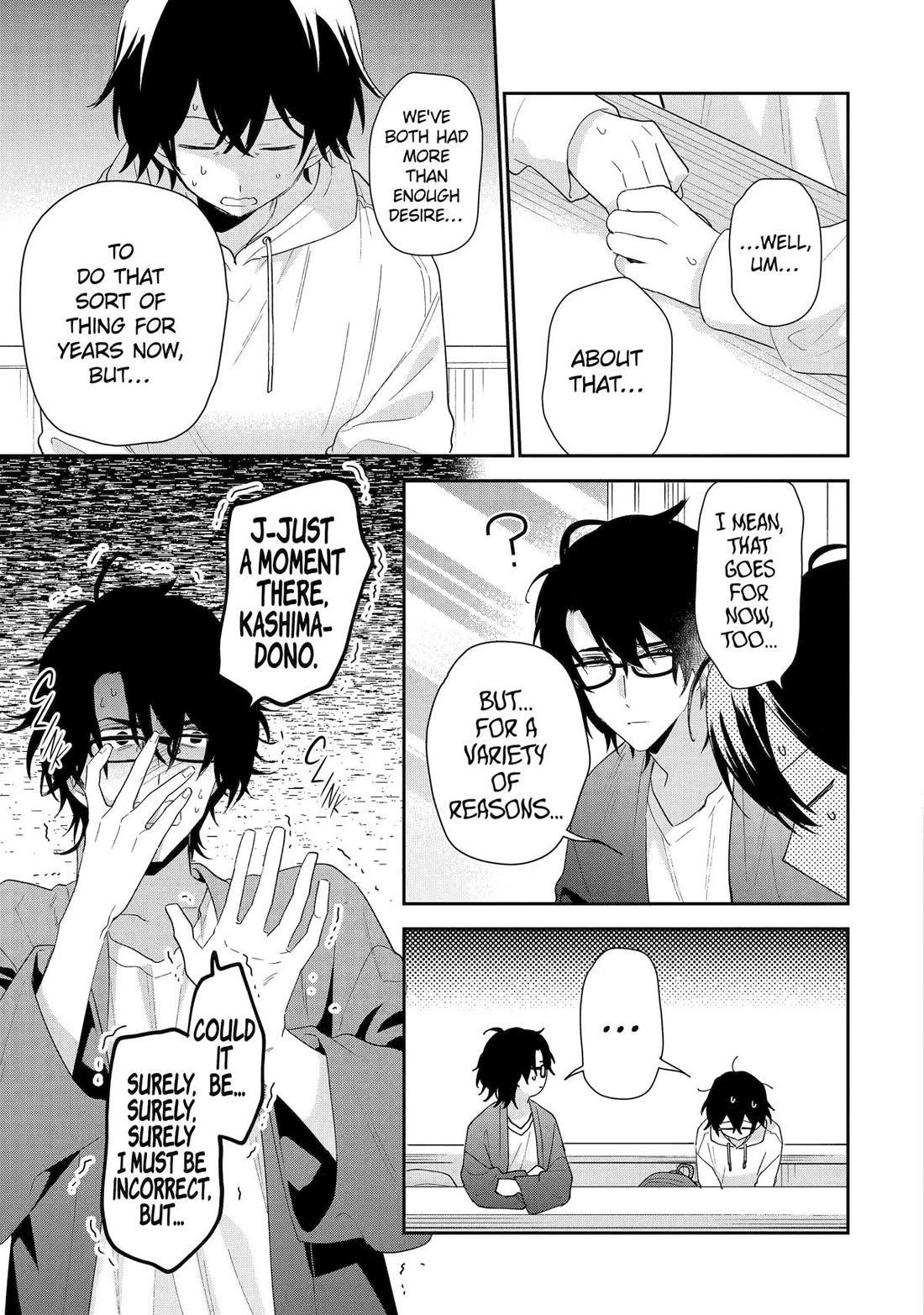 Our Dating Story: The Experienced You and the Inexperienced Me Chapter 42 - Page 39