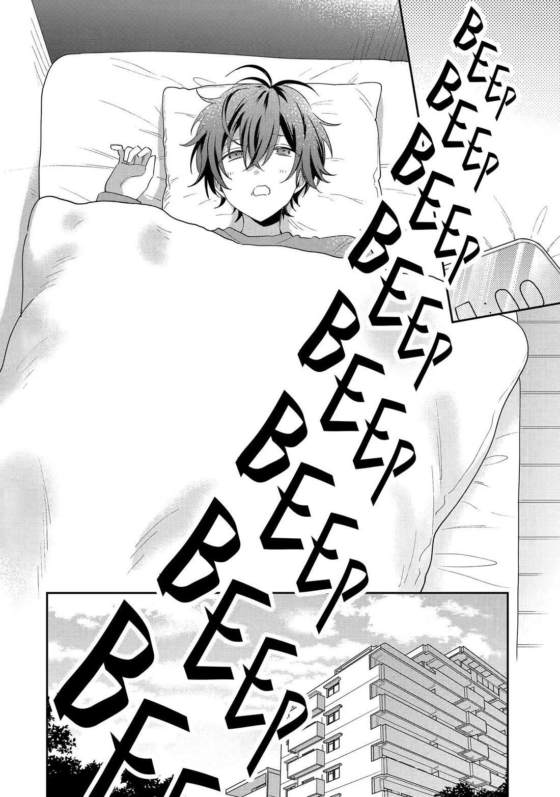 Our Dating Story: The Experienced You and the Inexperienced Me Chapter 42 - Page 4