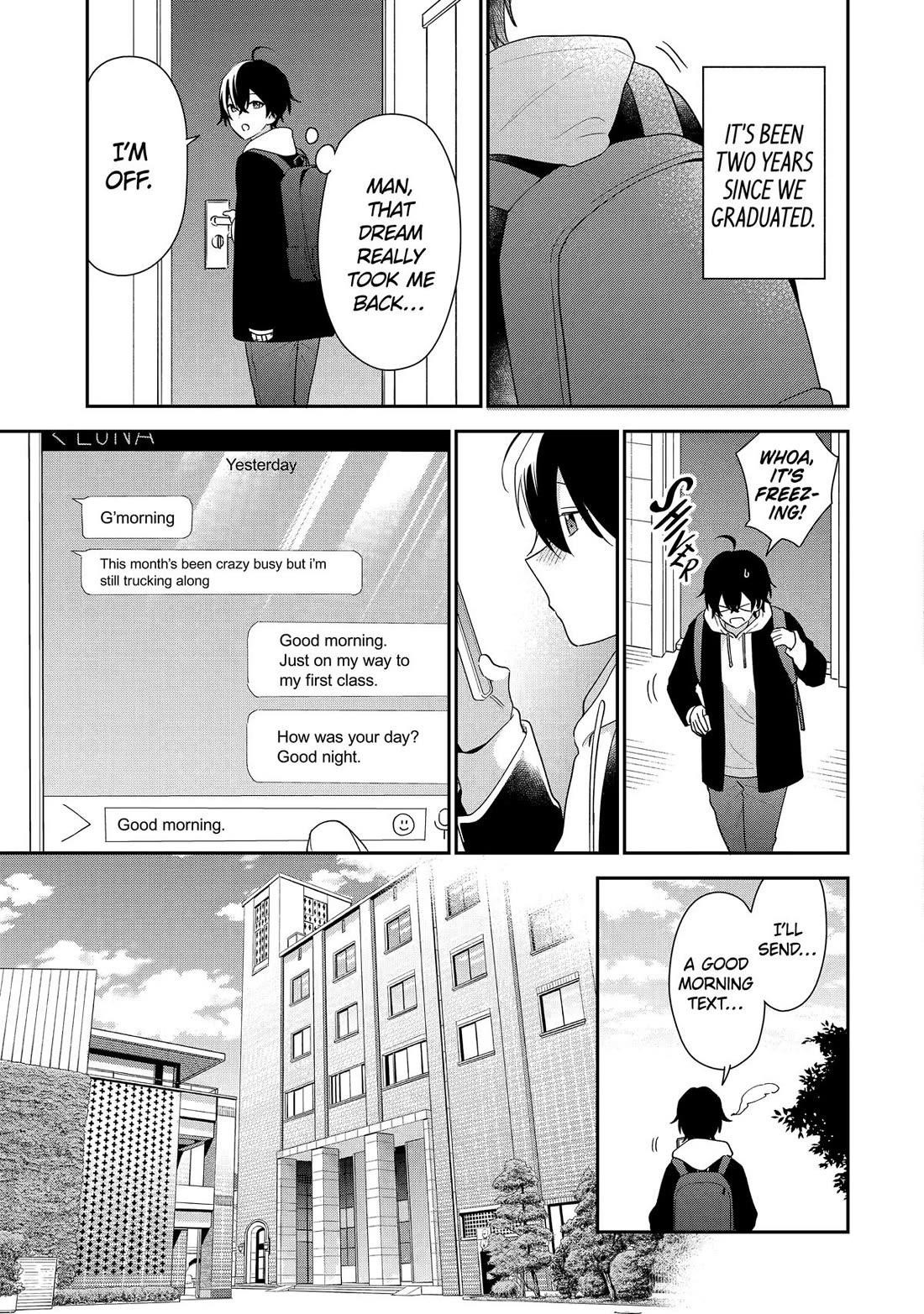 Our Dating Story: The Experienced You and the Inexperienced Me Chapter 42 - Page 5