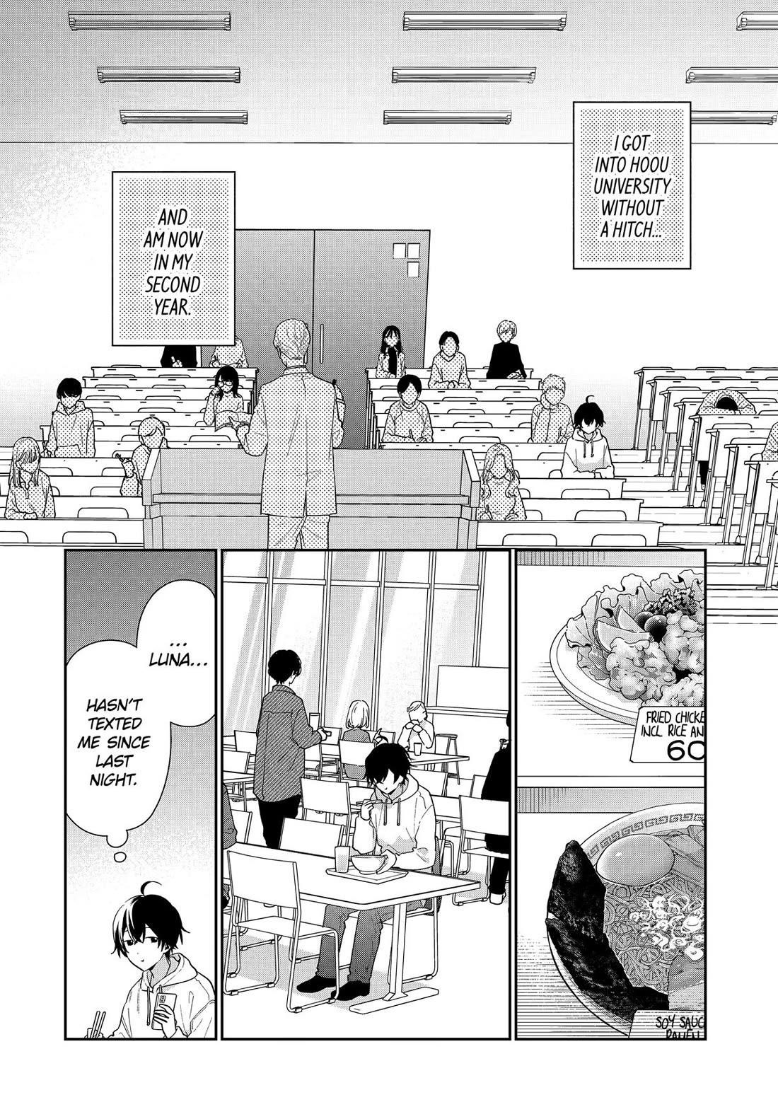 Our Dating Story: The Experienced You and the Inexperienced Me Chapter 42 - Page 6