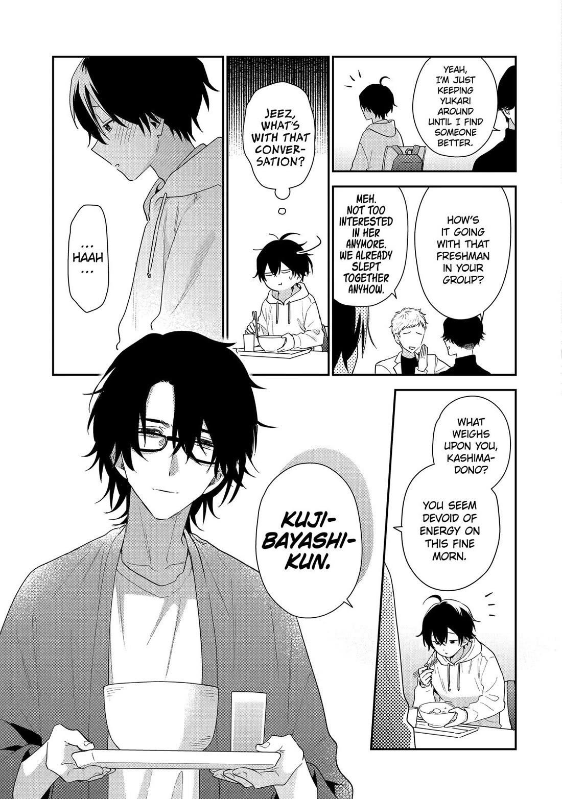 Our Dating Story: The Experienced You and the Inexperienced Me Chapter 42 - Page 7