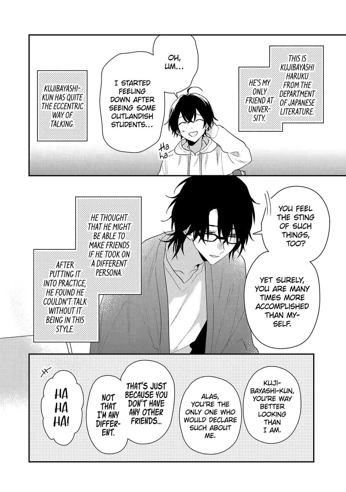 Our Dating Story: The Experienced You and the Inexperienced Me Chapter 42 - Page 8