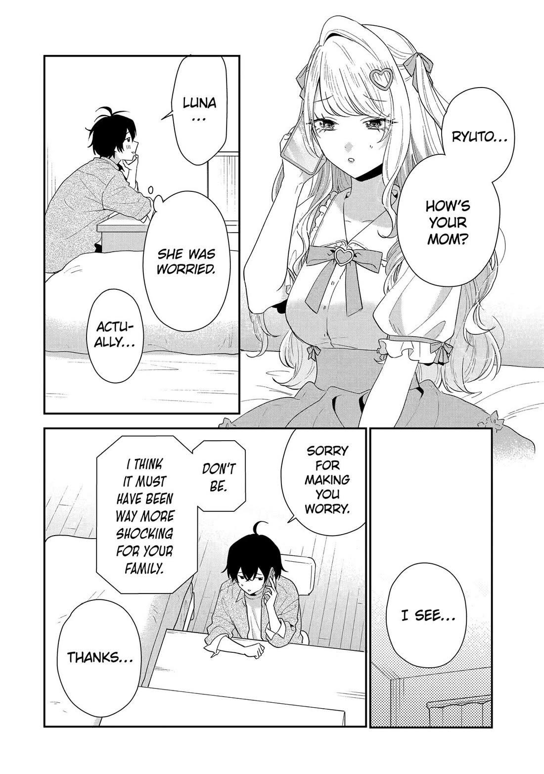 Our Dating Story: The Experienced You and the Inexperienced Me Chapter 43 - Page 12