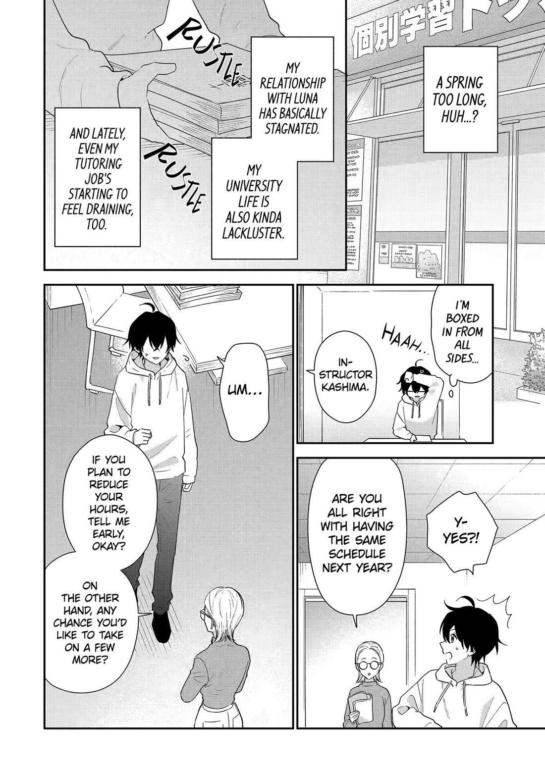 Our Dating Story: The Experienced You and the Inexperienced Me Chapter 43 - Page 18