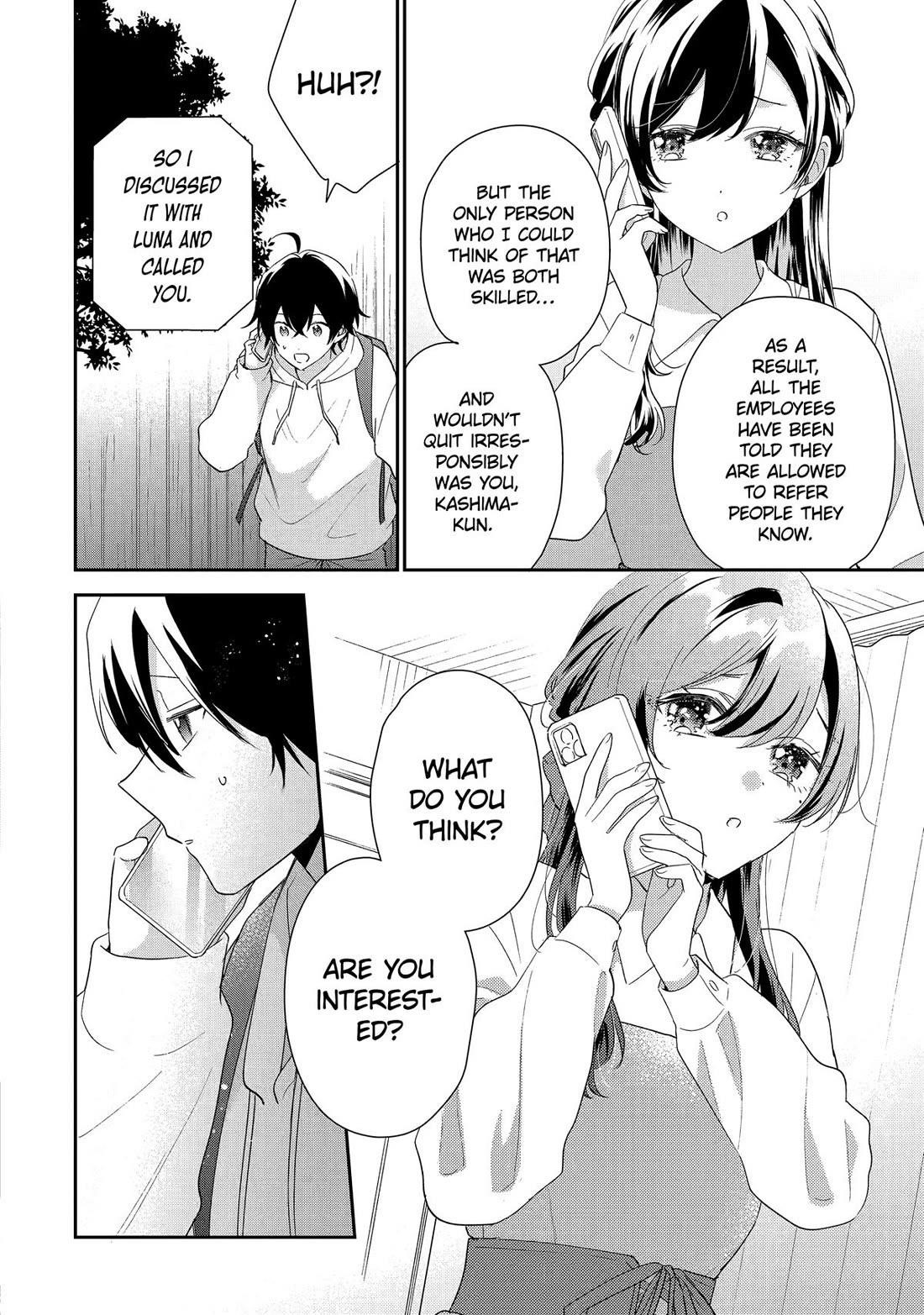 Our Dating Story: The Experienced You and the Inexperienced Me Chapter 43 - Page 22