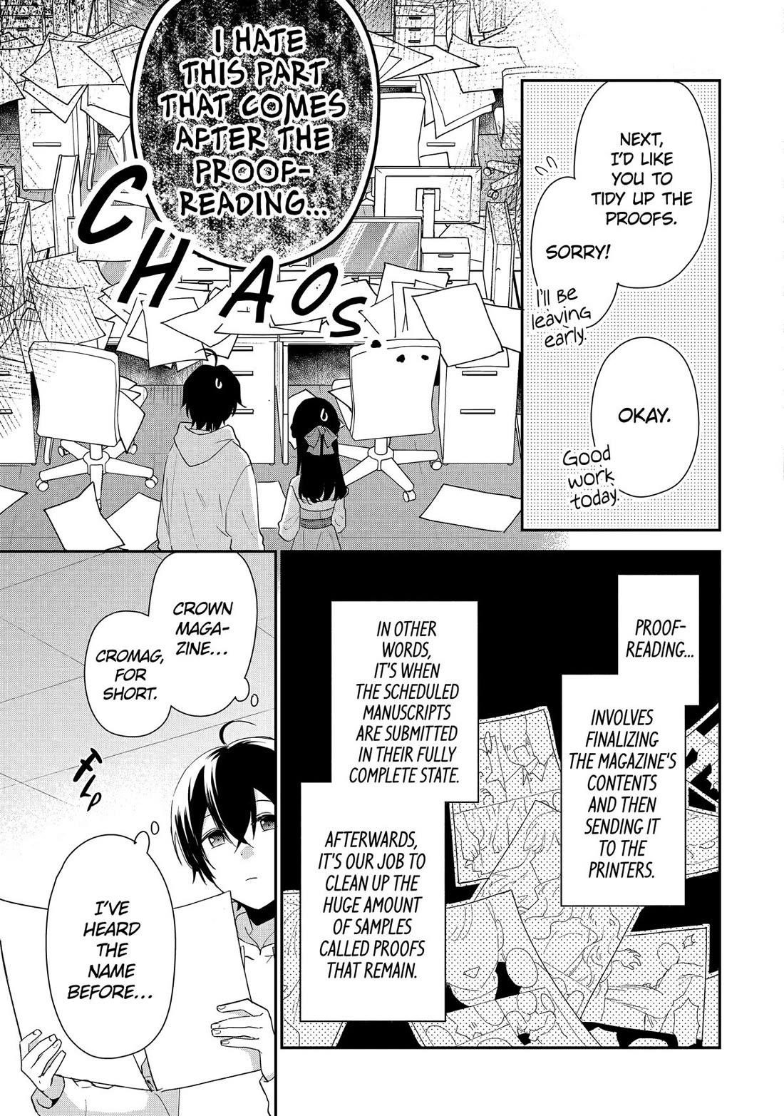 Our Dating Story: The Experienced You and the Inexperienced Me Chapter 43 - Page 27