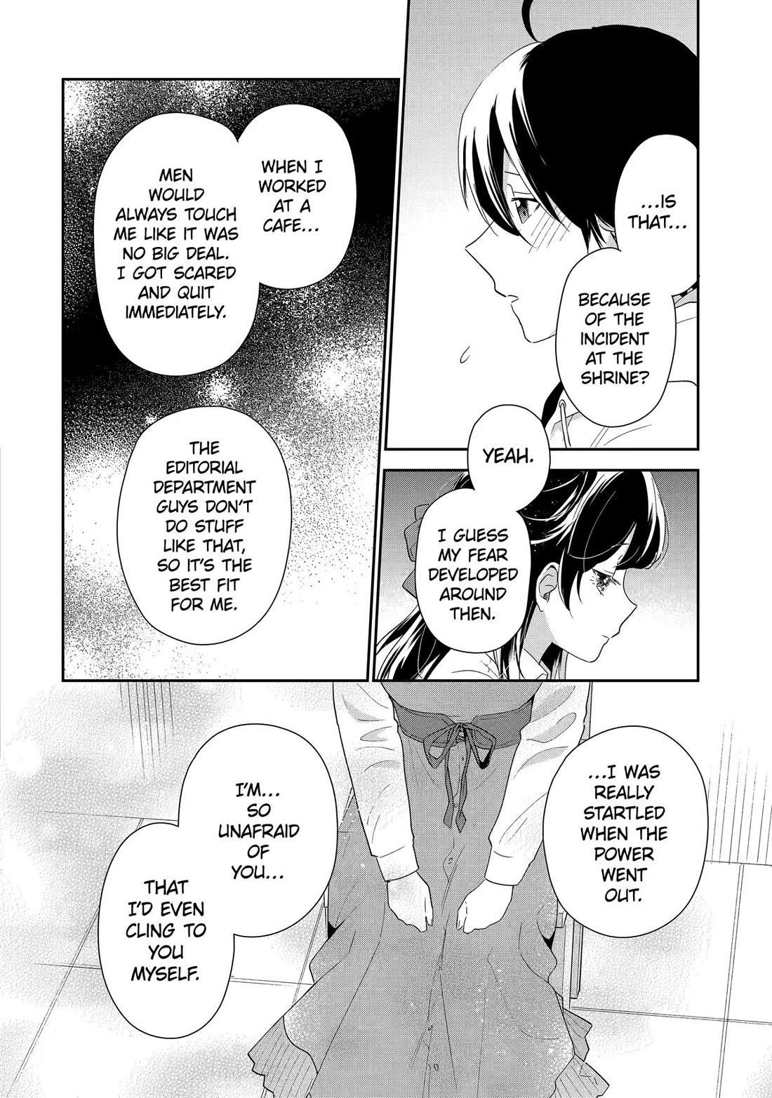 Our Dating Story: The Experienced You and the Inexperienced Me Chapter 43 - Page 36