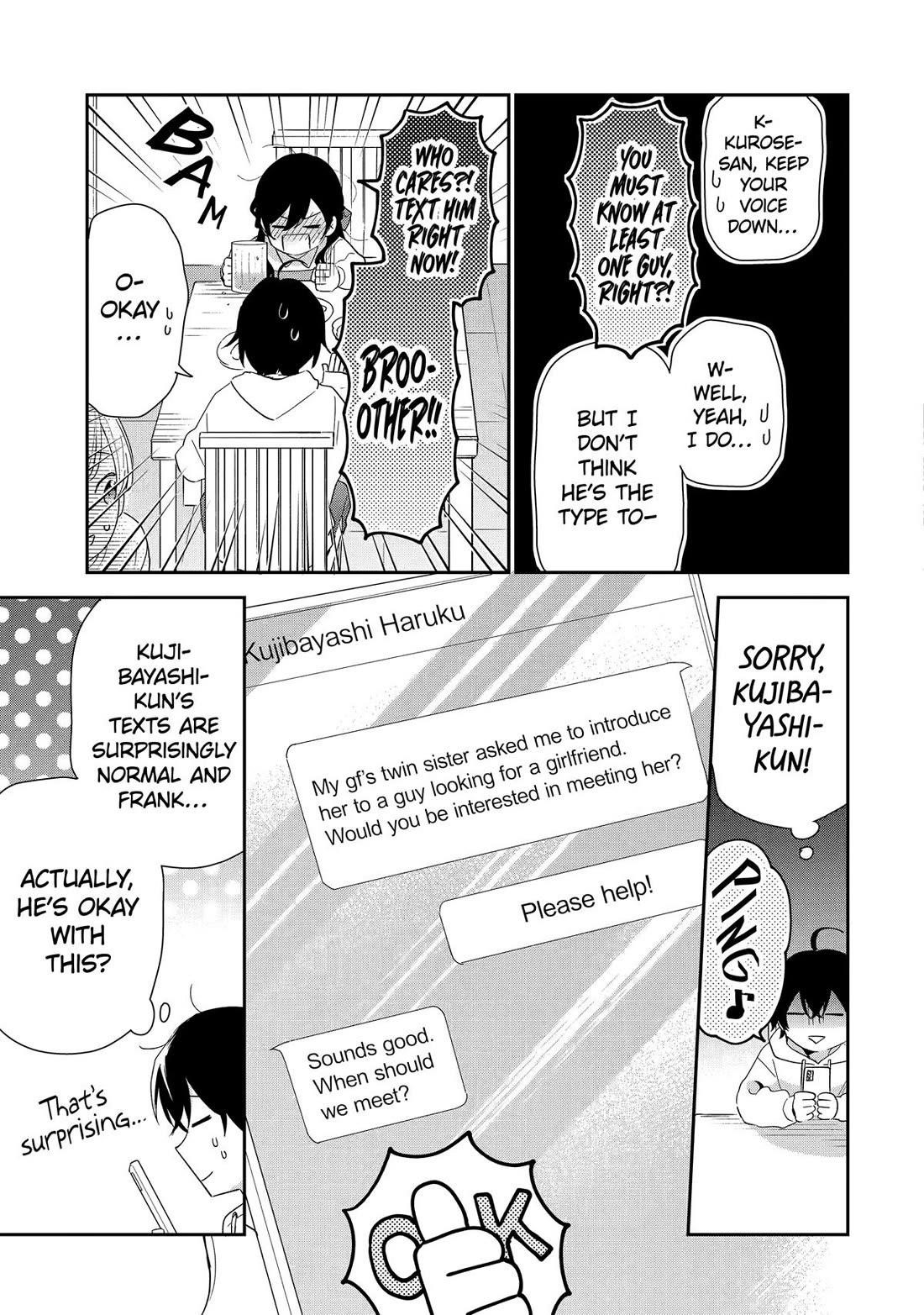 Our Dating Story: The Experienced You and the Inexperienced Me Chapter 43 - Page 41