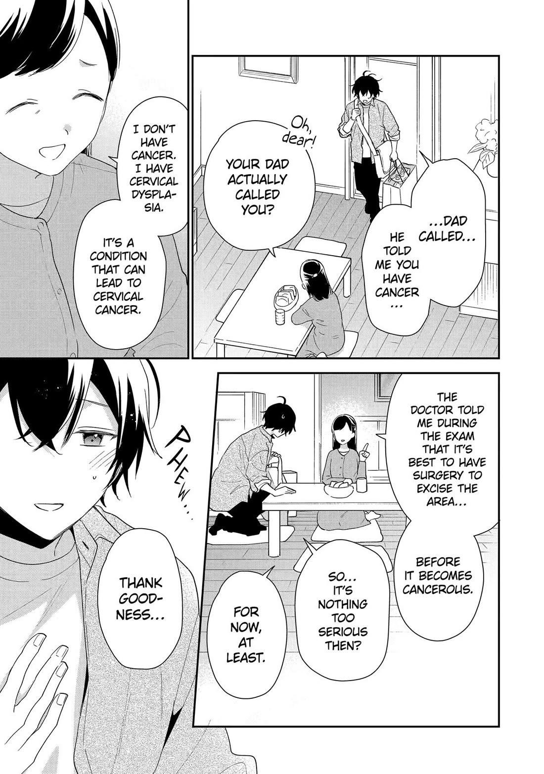 Our Dating Story: The Experienced You and the Inexperienced Me Chapter 43 - Page 9