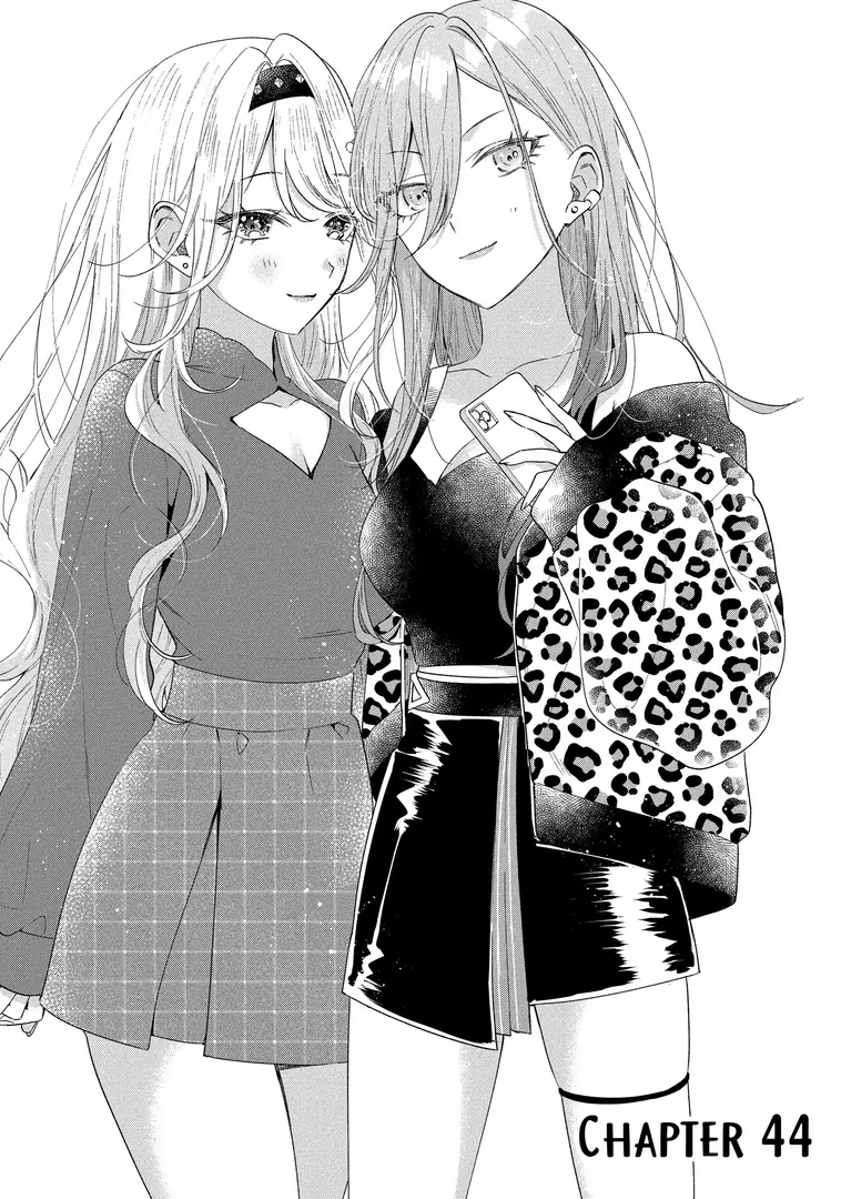 Our Dating Story: The Experienced You and the Inexperienced Me Chapter 44.1 - Page 1