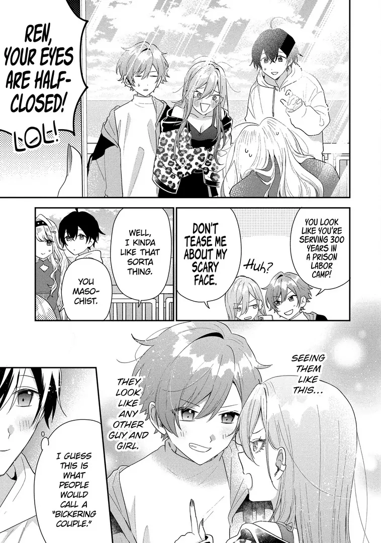 Our Dating Story: The Experienced You and the Inexperienced Me Chapter 44.1 - Page 13