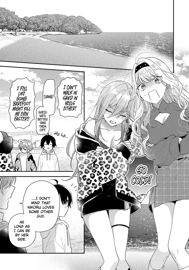 Our Dating Story: The Experienced You and the Inexperienced Me Chapter 44.2 - Page 1