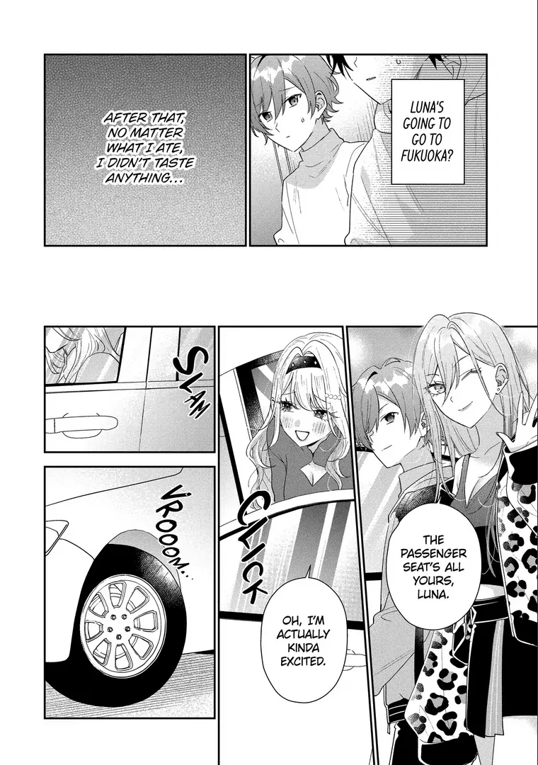 Our Dating Story: The Experienced You and the Inexperienced Me Chapter 44.2 - Page 10