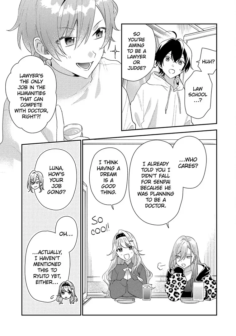 Our Dating Story: The Experienced You and the Inexperienced Me Chapter 44.2 - Page 7