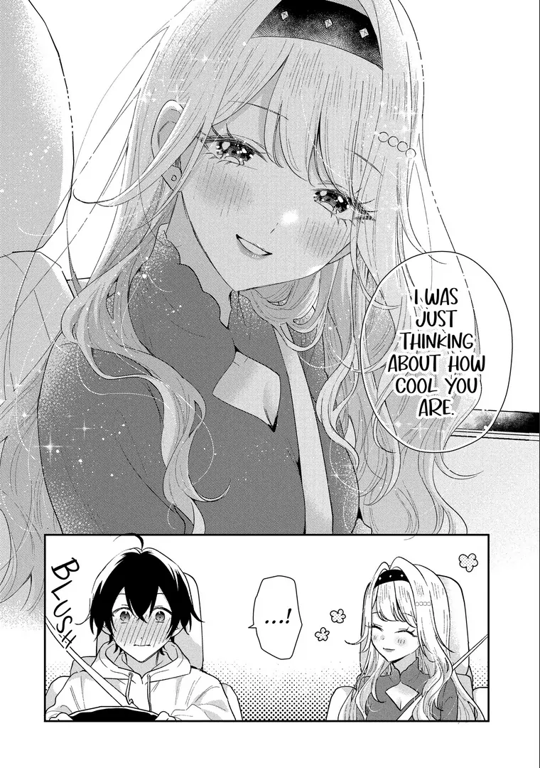 Our Dating Story: The Experienced You and the Inexperienced Me Chapter 44.3 - Page 2