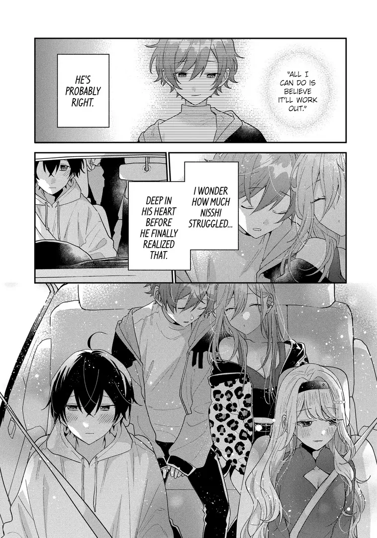 Our Dating Story: The Experienced You and the Inexperienced Me Chapter 44.3 - Page 7