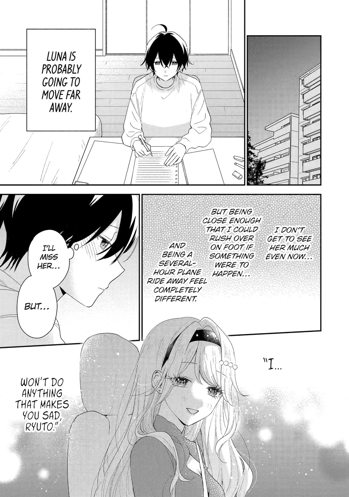 Our Dating Story: The Experienced You and the Inexperienced Me Chapter 45 - Page 1