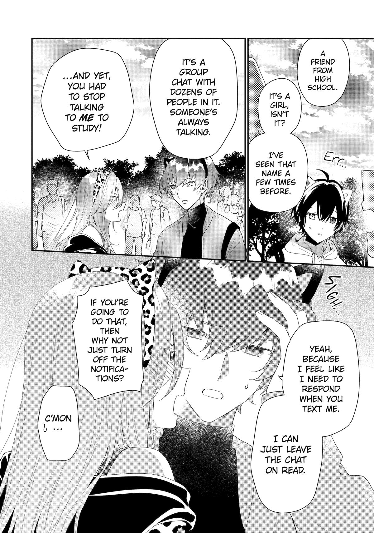 Our Dating Story: The Experienced You and the Inexperienced Me Chapter 45 - Page 14