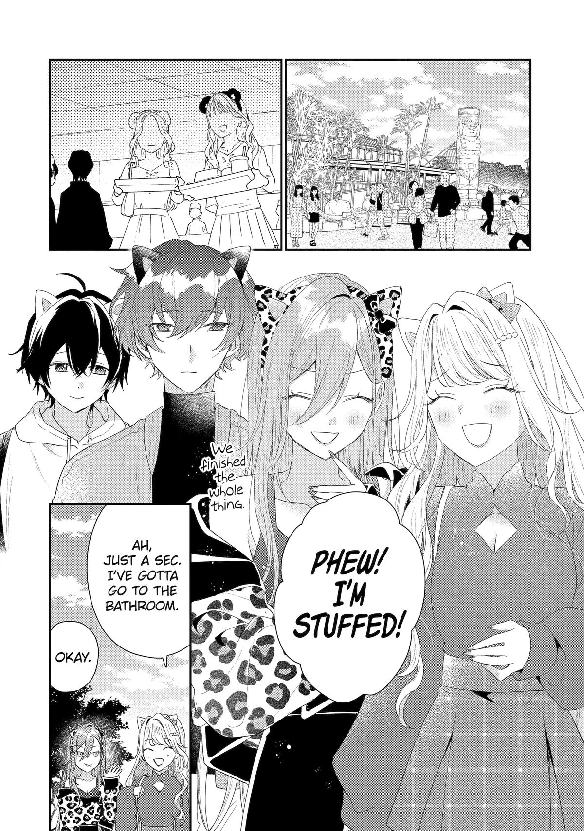 Our Dating Story: The Experienced You and the Inexperienced Me Chapter 45 - Page 16