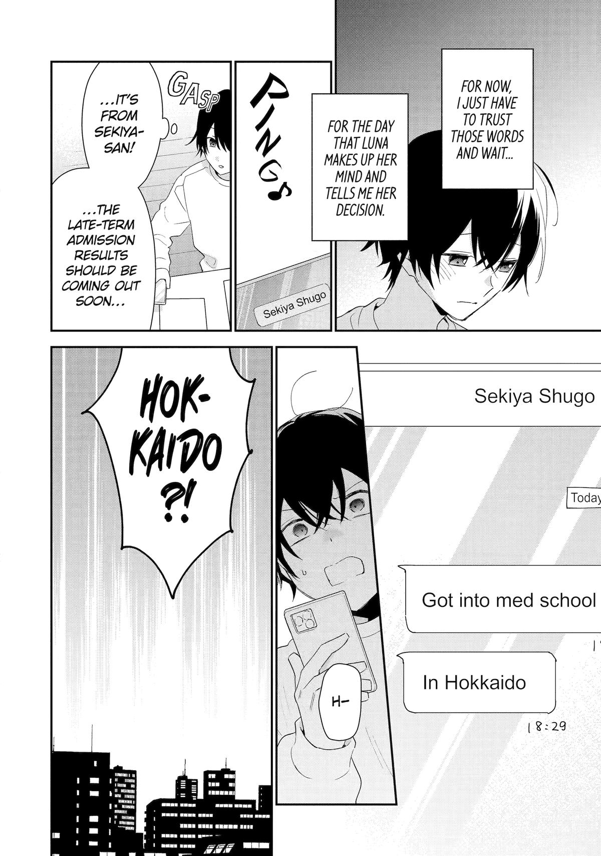 Our Dating Story: The Experienced You and the Inexperienced Me Chapter 45 - Page 2