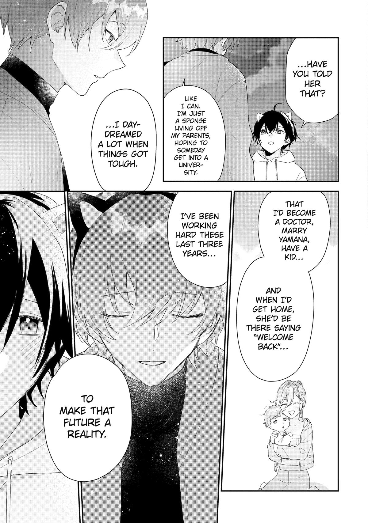 Our Dating Story: The Experienced You and the Inexperienced Me Chapter 45 - Page 23