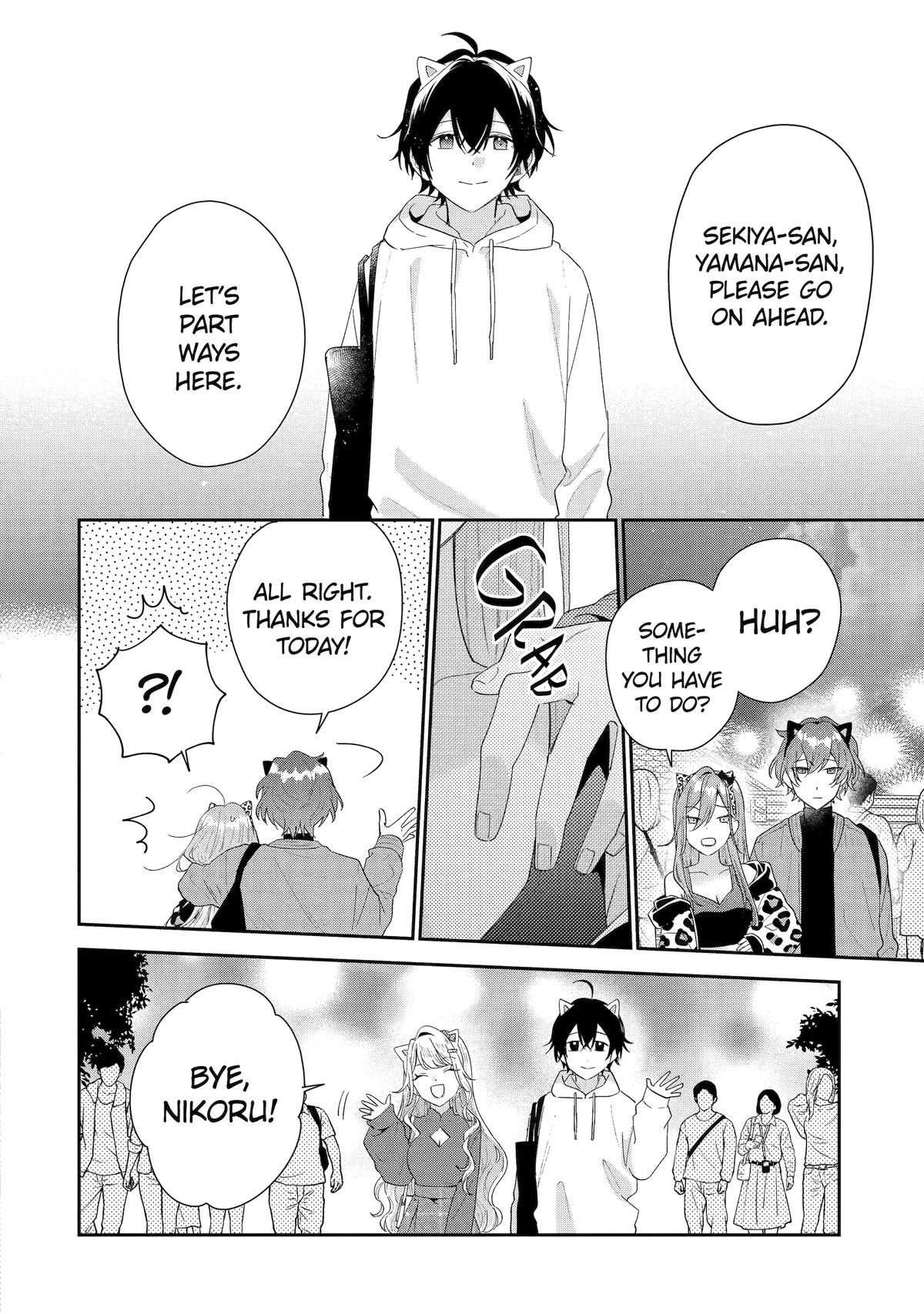 Our Dating Story: The Experienced You and the Inexperienced Me Chapter 45 - Page 30