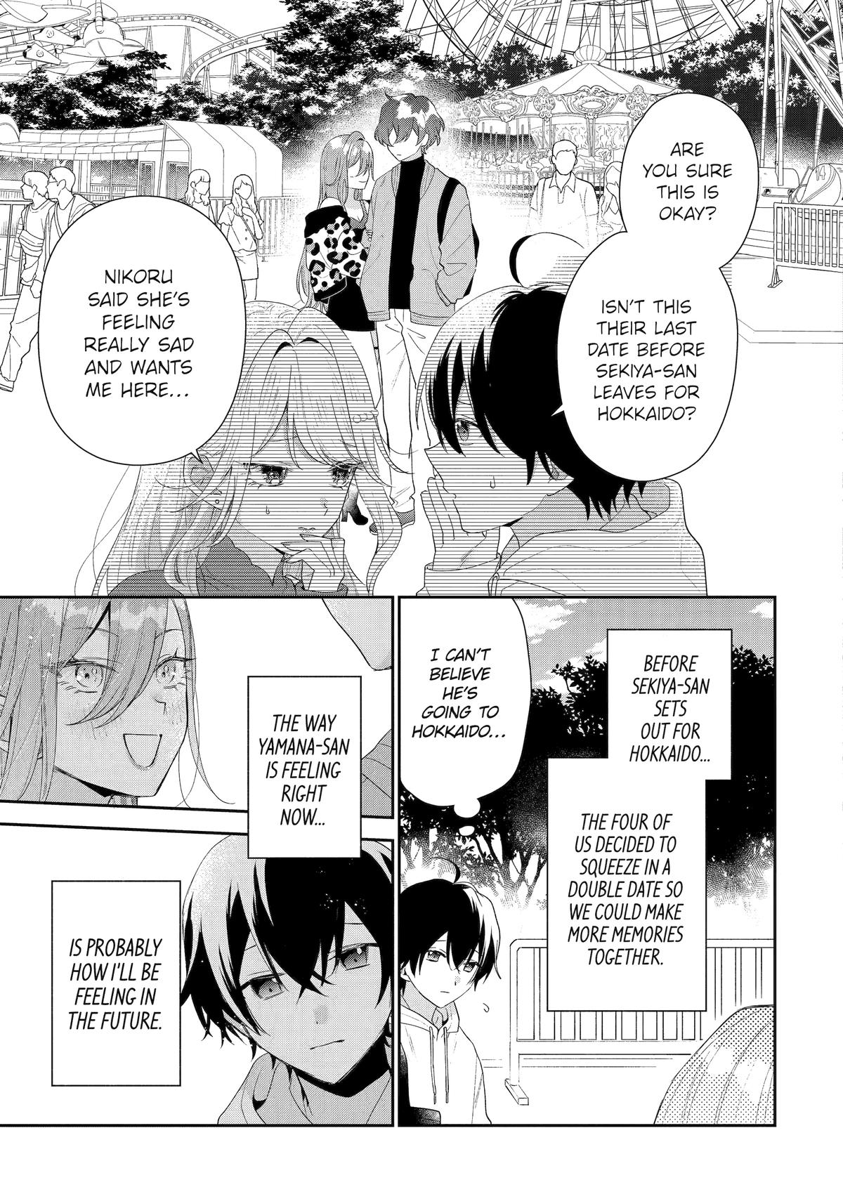 Our Dating Story: The Experienced You and the Inexperienced Me Chapter 45 - Page 5