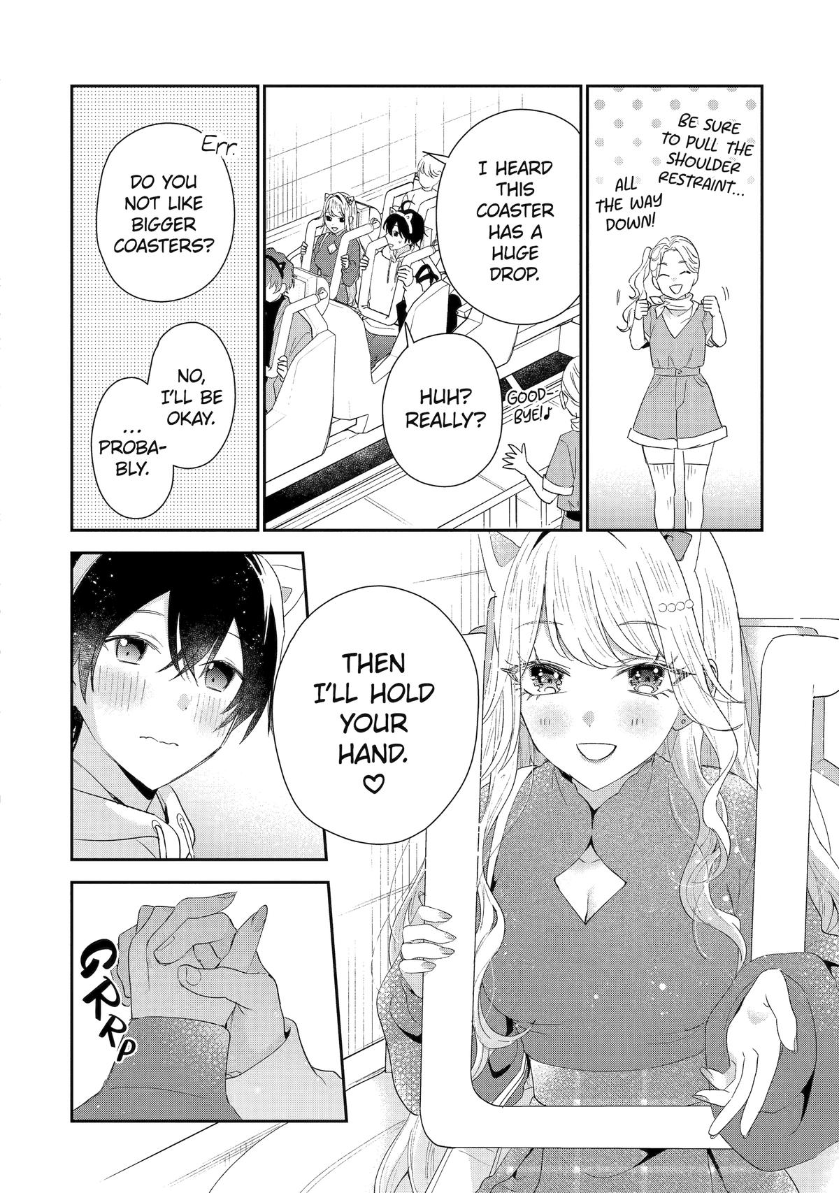 Our Dating Story: The Experienced You and the Inexperienced Me Chapter 45 - Page 8