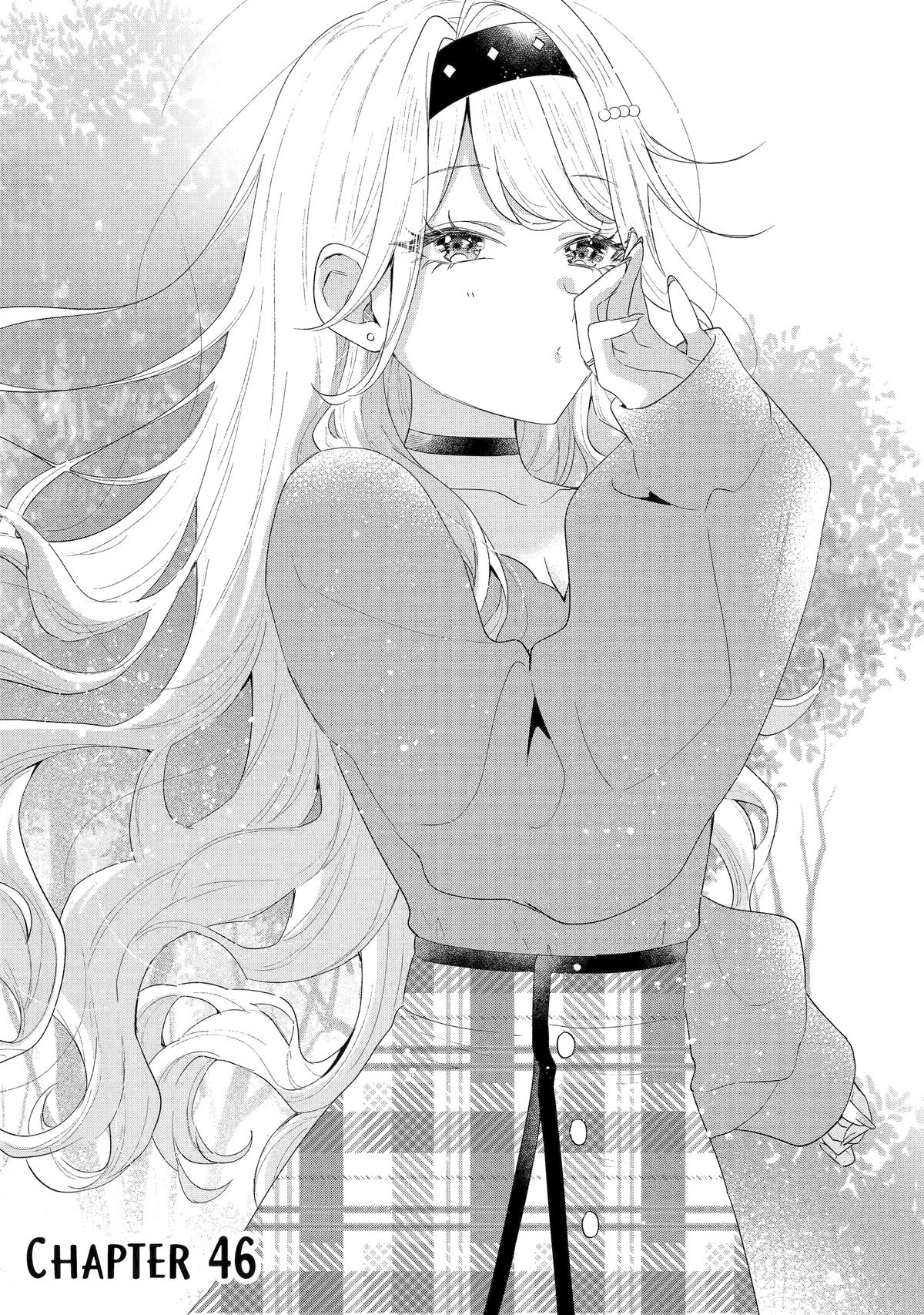 Our Dating Story: The Experienced You and the Inexperienced Me Chapter 46 - Page 1