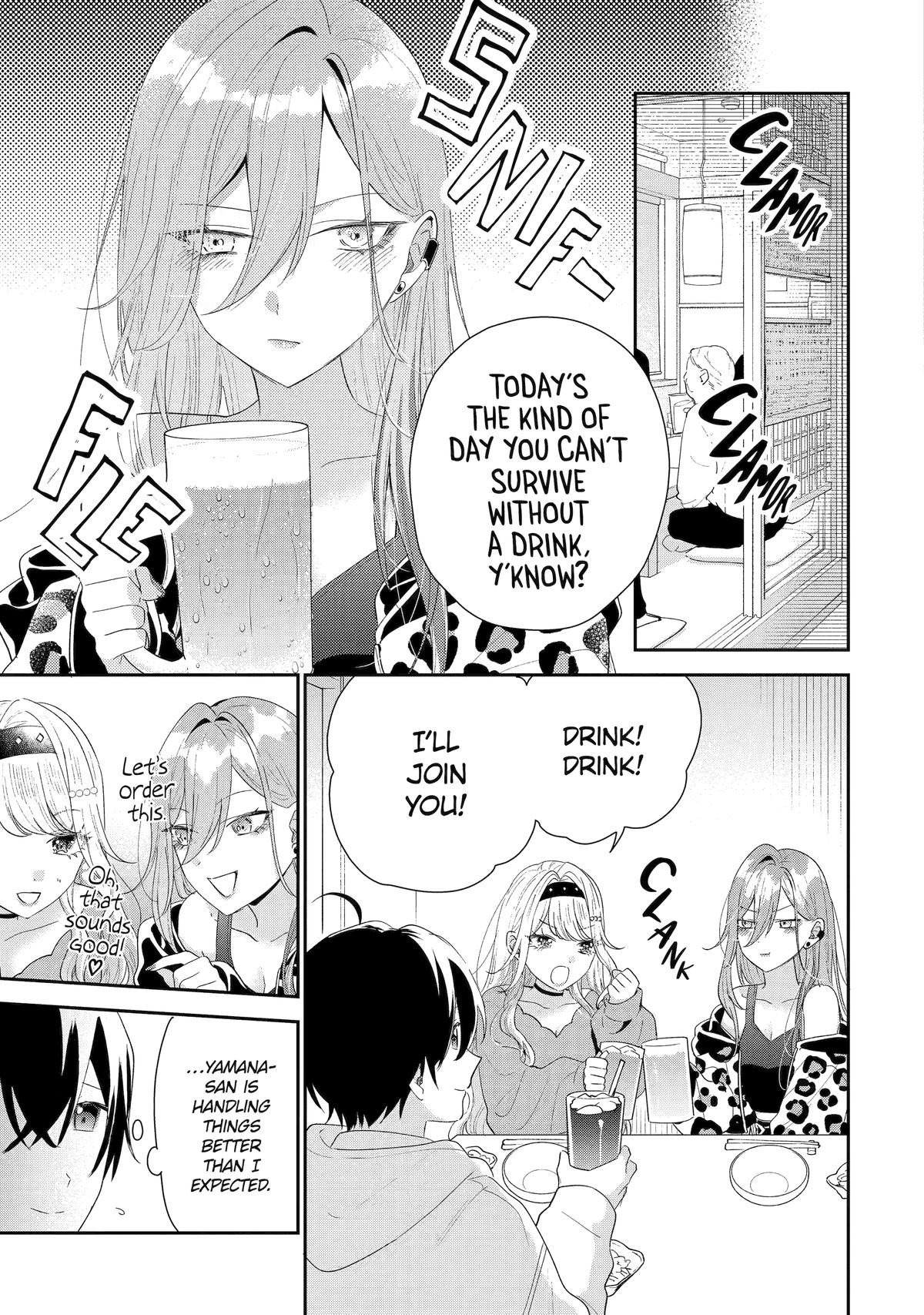 Our Dating Story: The Experienced You and the Inexperienced Me Chapter 46 - Page 13